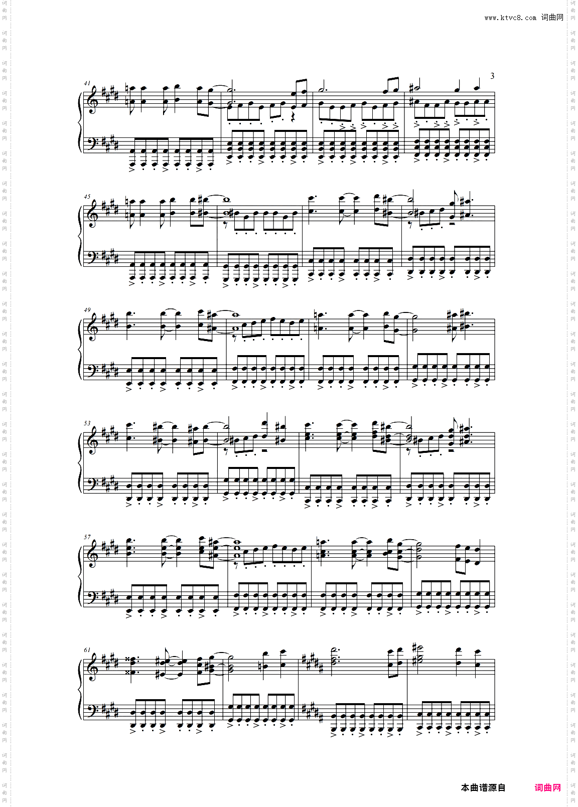 模拟人生4 The Sims 4 主题曲钢琴独奏版高还原度