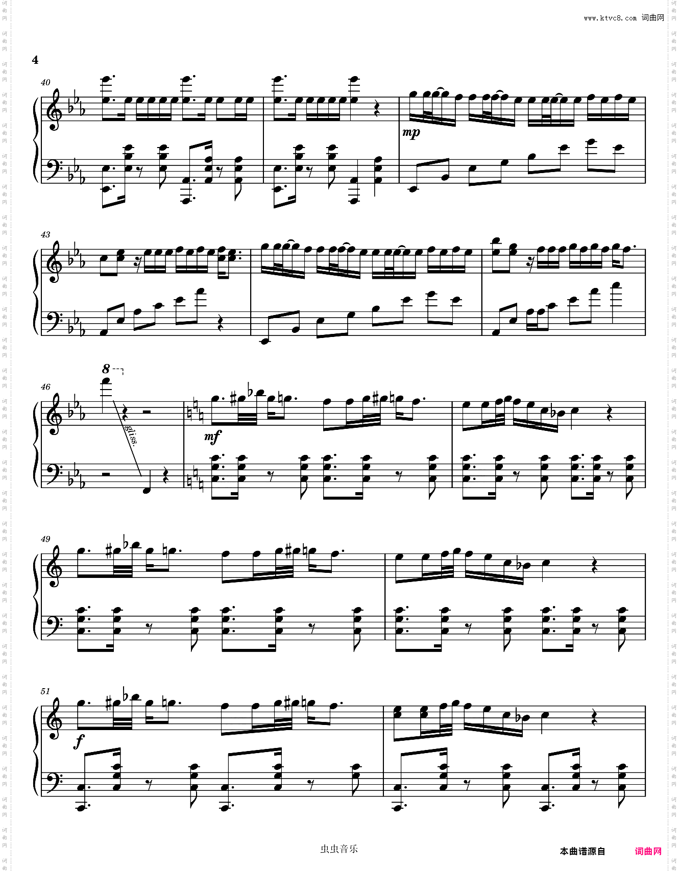 《LALISA》原调版