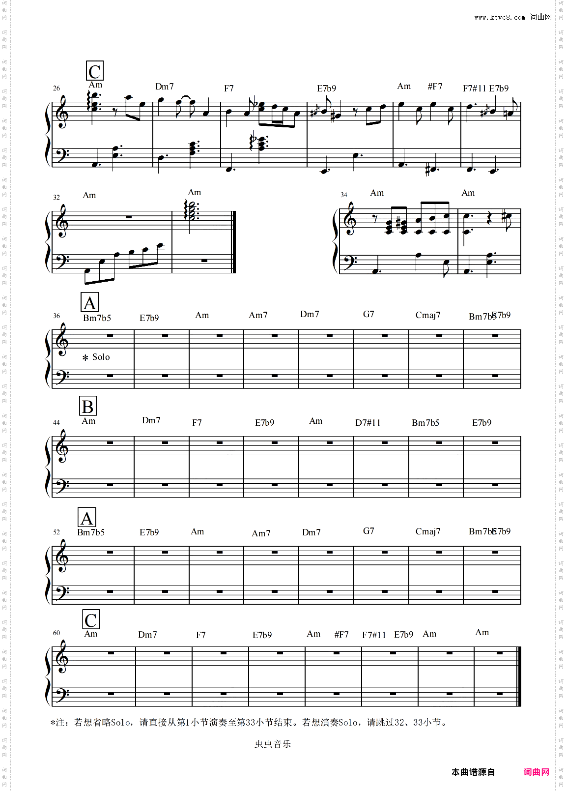 beautiful love初级实用爵士