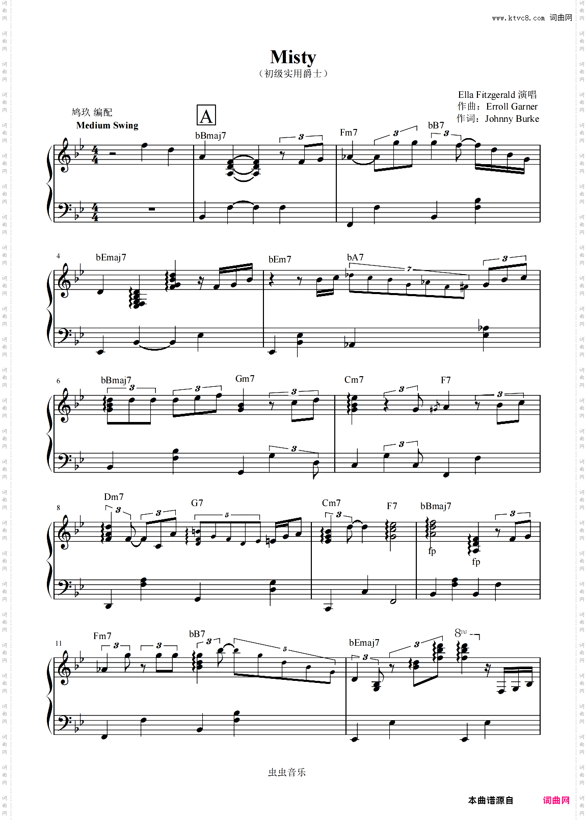 Misty 实用初级爵士