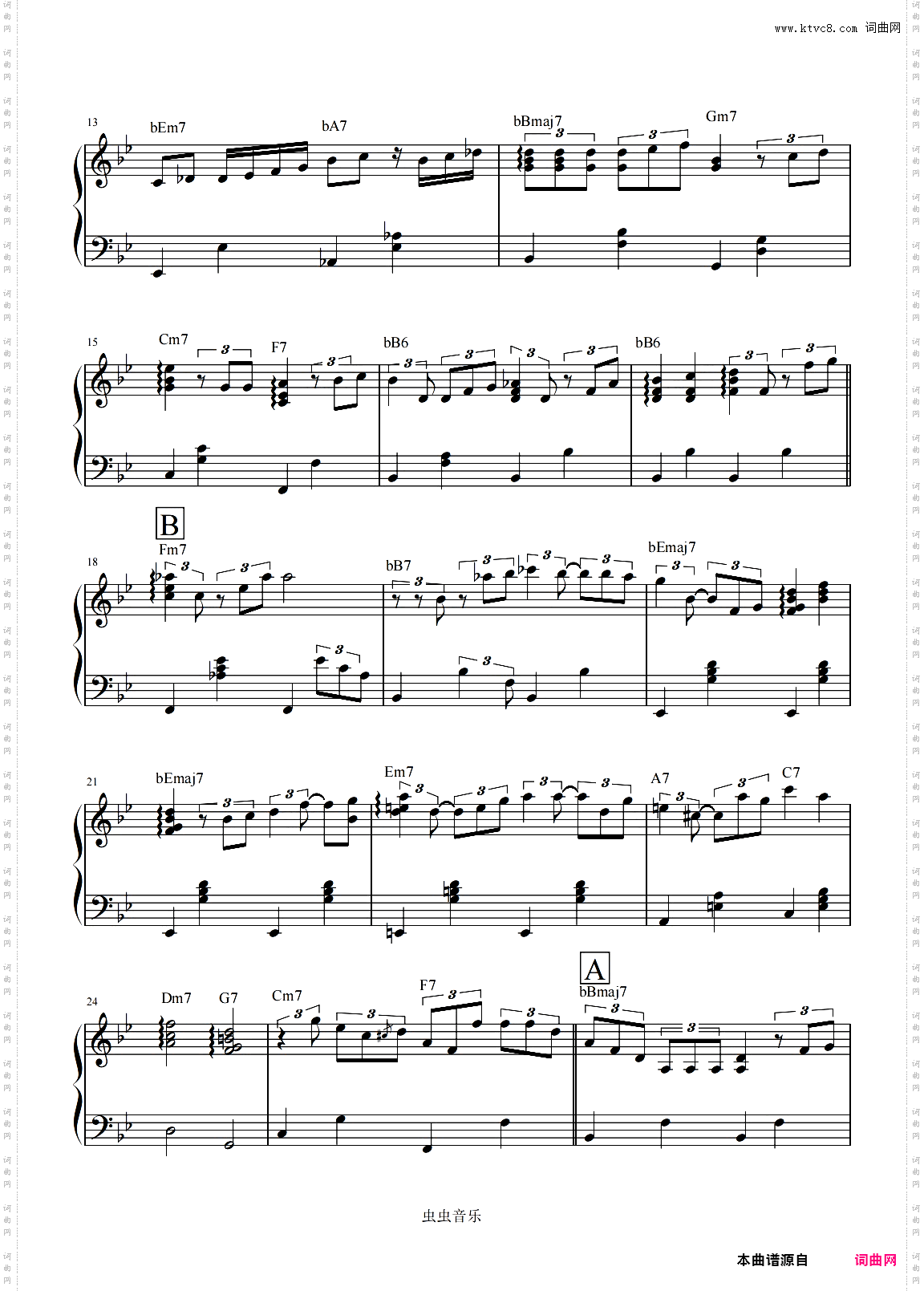 Misty 实用初级爵士