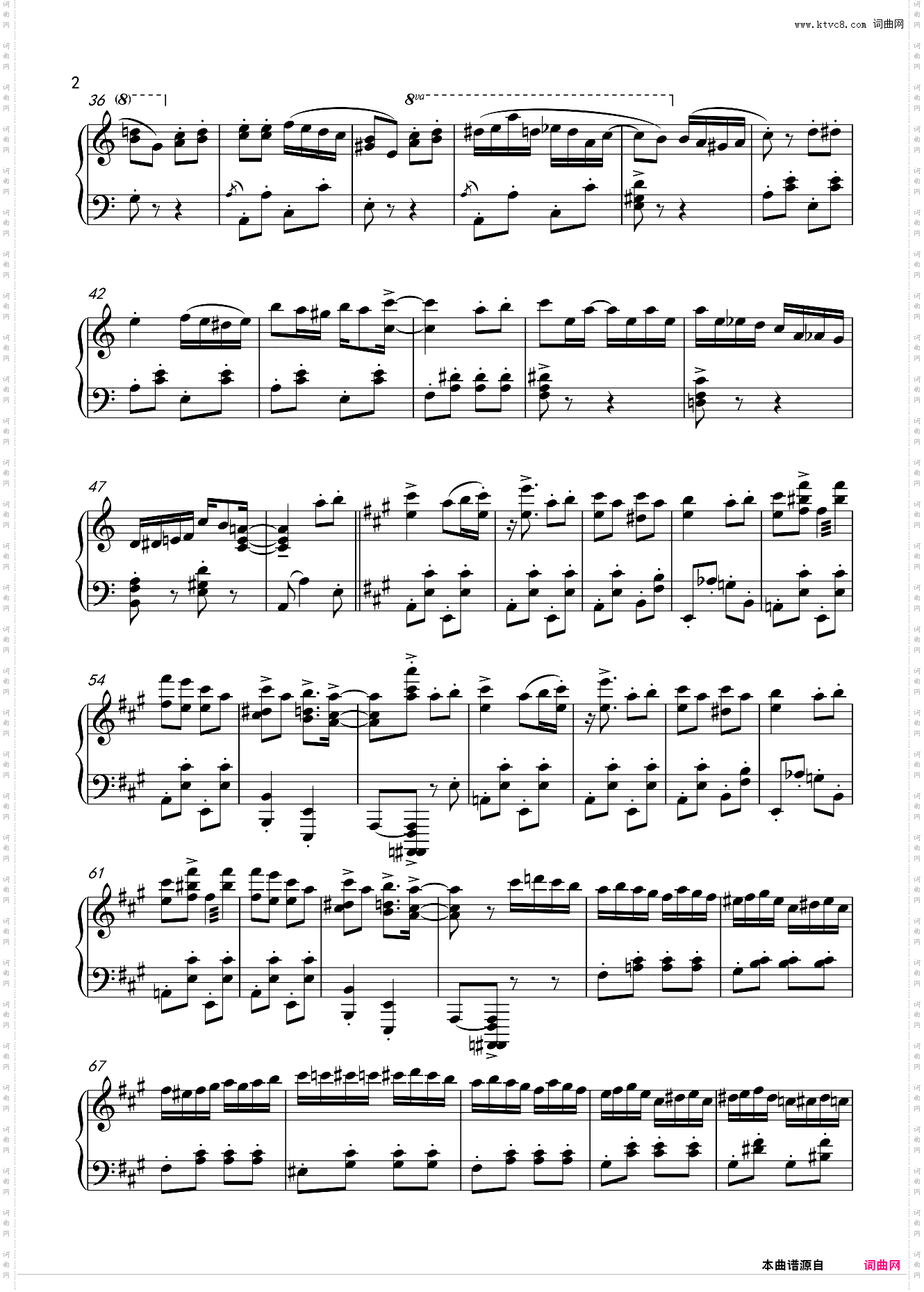 土耳其进行曲 法佐赛依爵士改编版