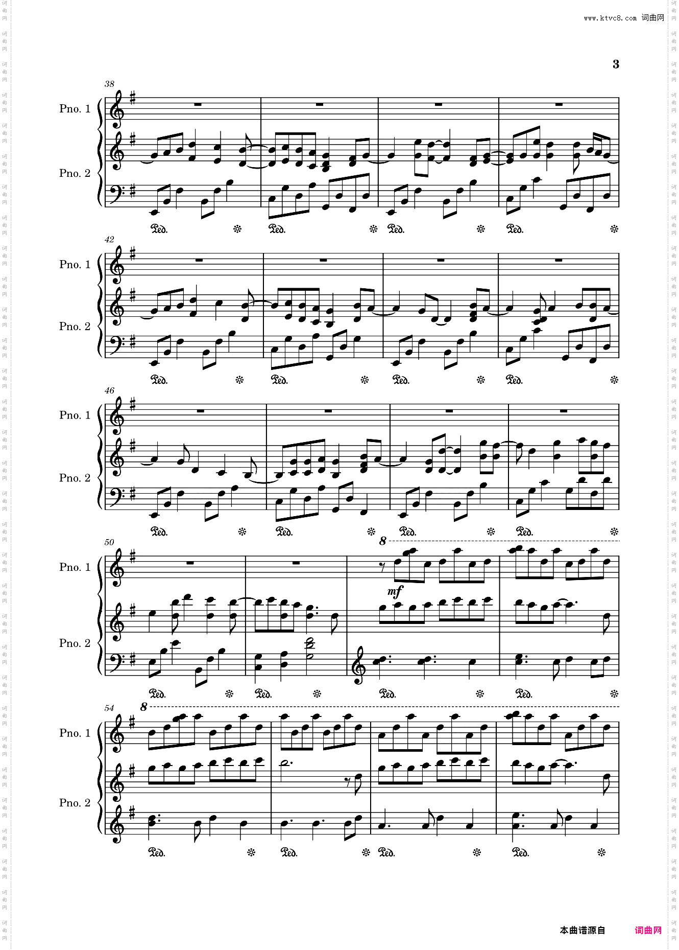 【籽岷单人极限生存】ダブルラリアット