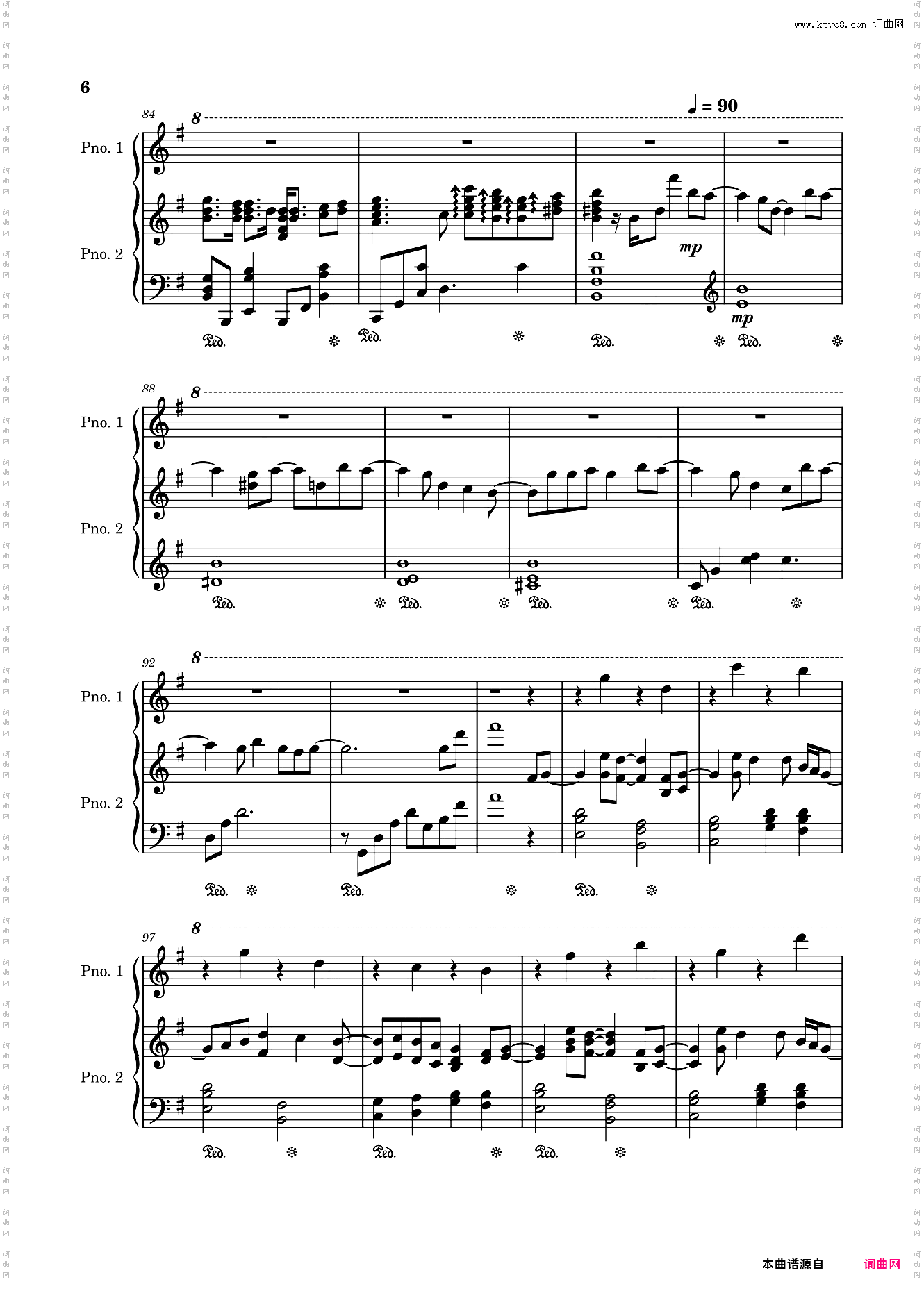 【籽岷单人极限生存】ダブルラリアット