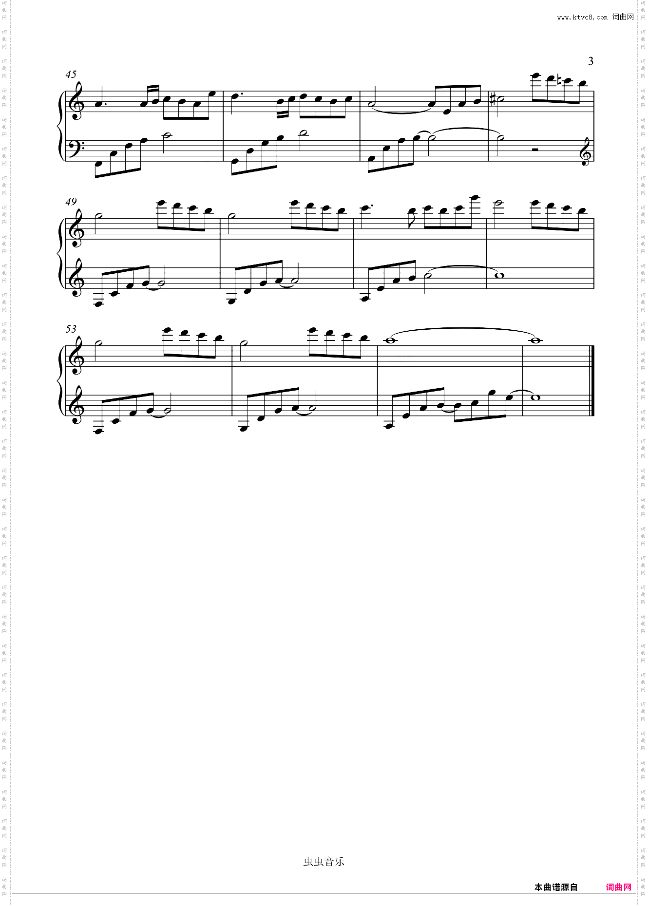 Piano - 陈诗牧 《夏雪薇安之念念不忘》原声带 独奏谱
