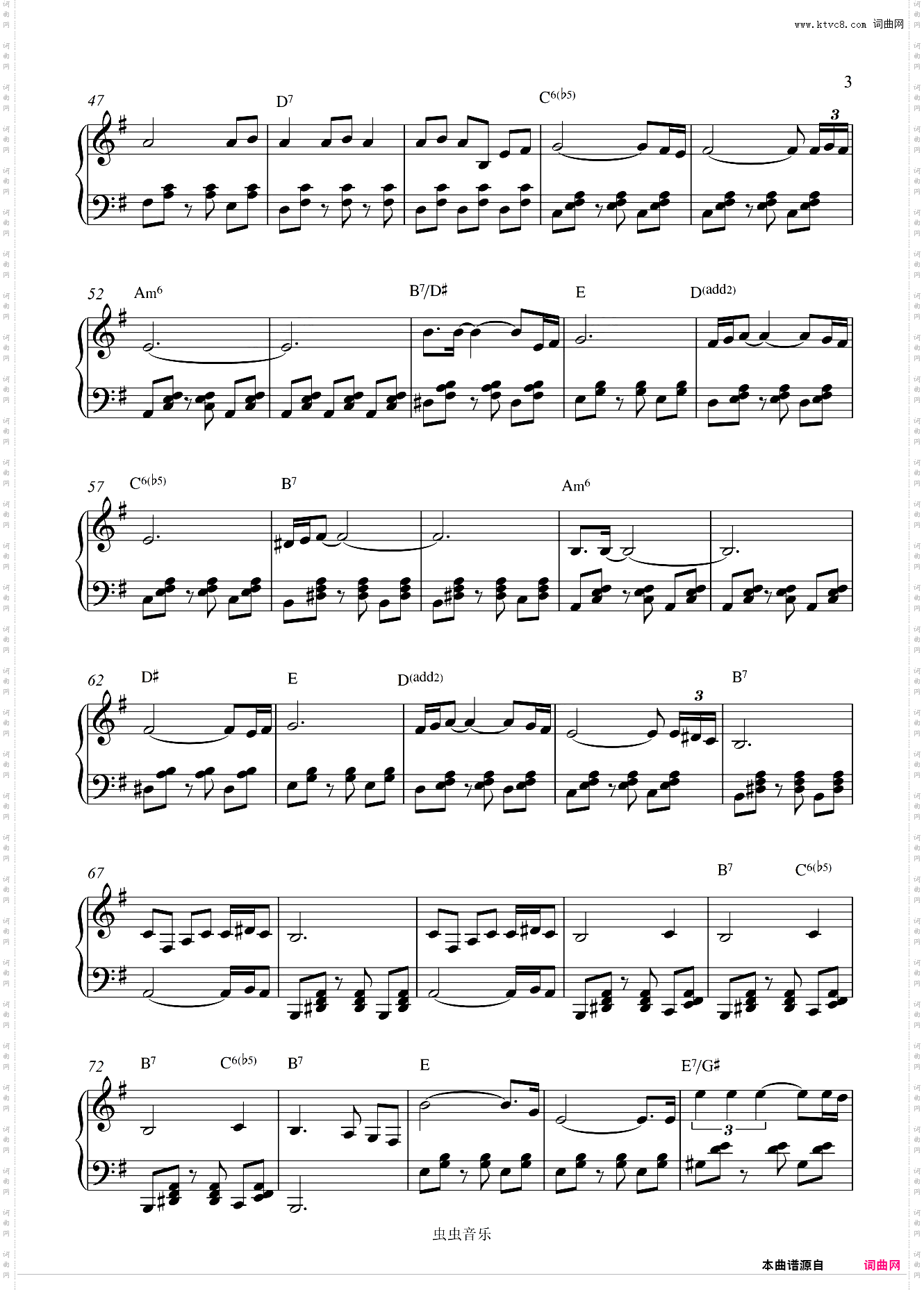 韩综李光洙处刑BGM- 带功能原曲Sting