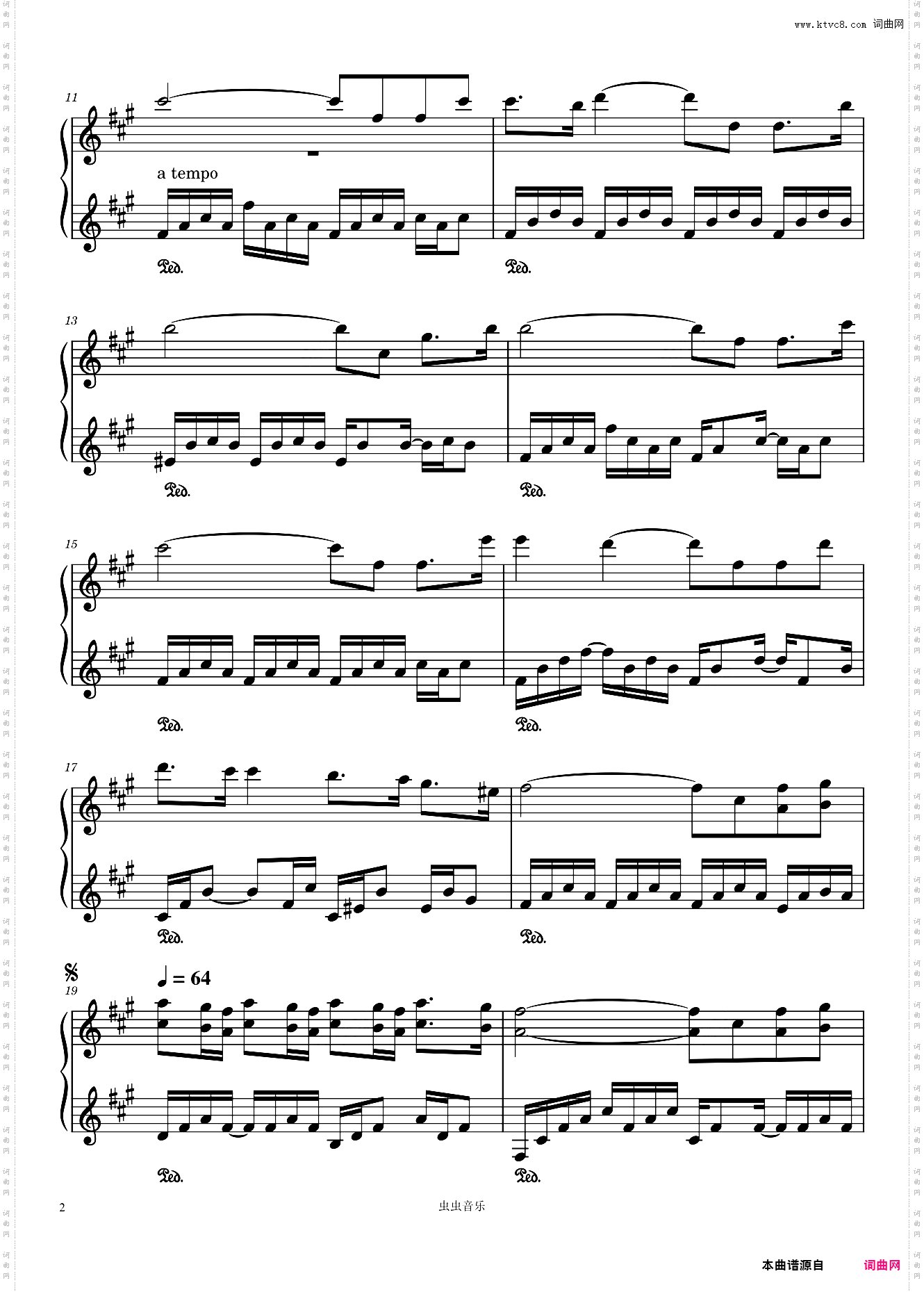 Pearls of Joy-Kevin Kern