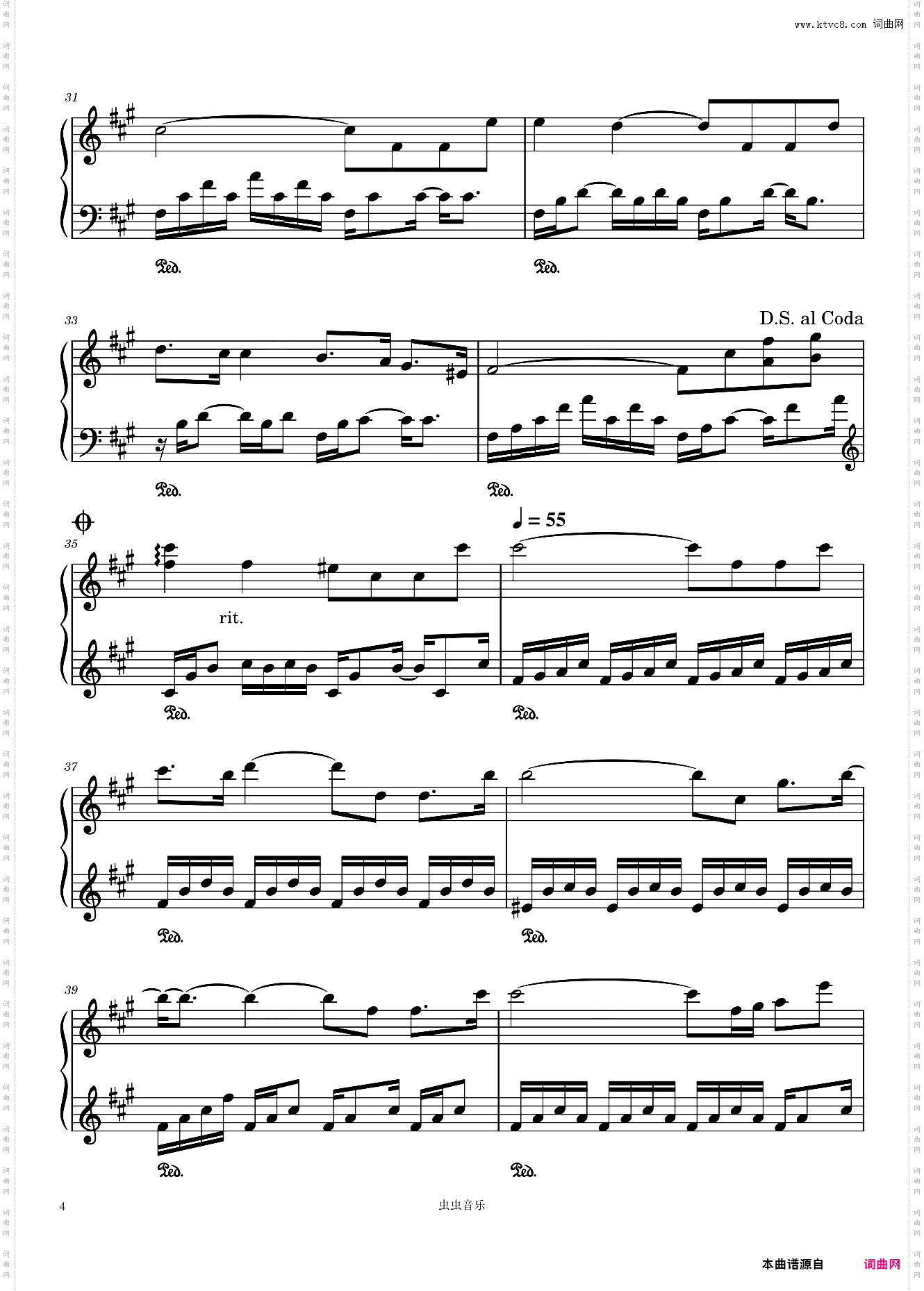 Pearls of Joy-Kevin Kern