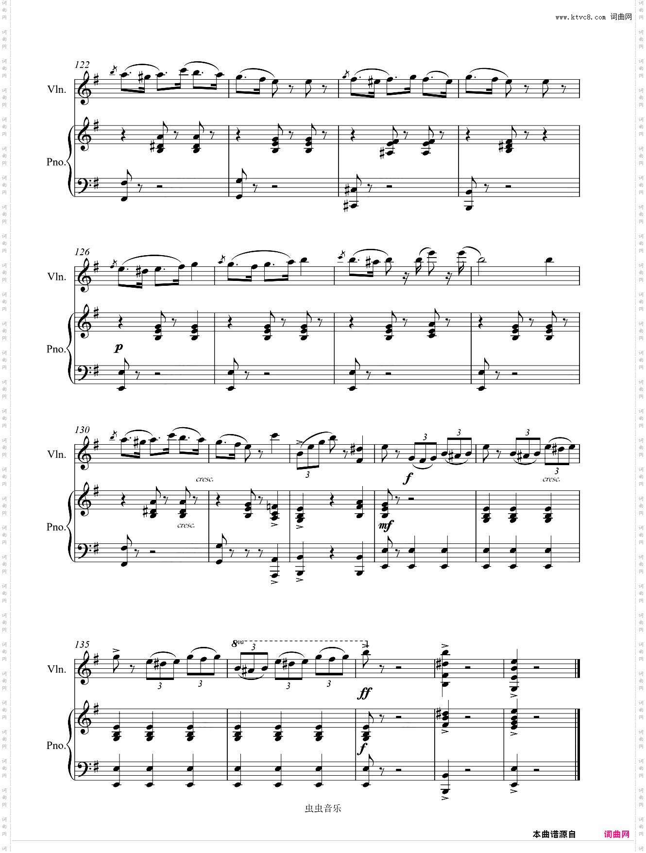 【小提琴+钢琴】吉普赛风格的匈牙利舞曲 卡尔·伯姆