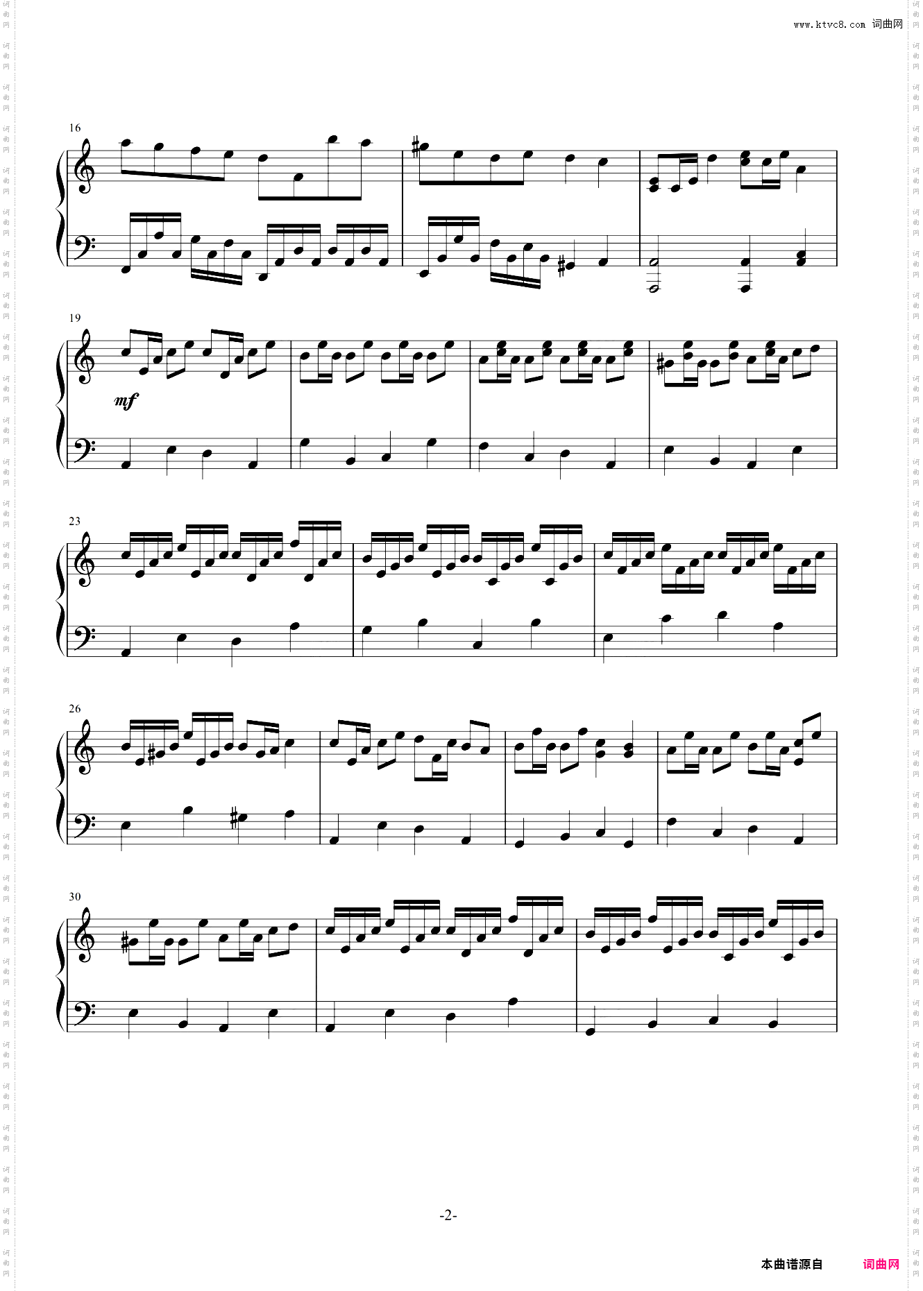 童话破灭_电影版《头文字D》插曲