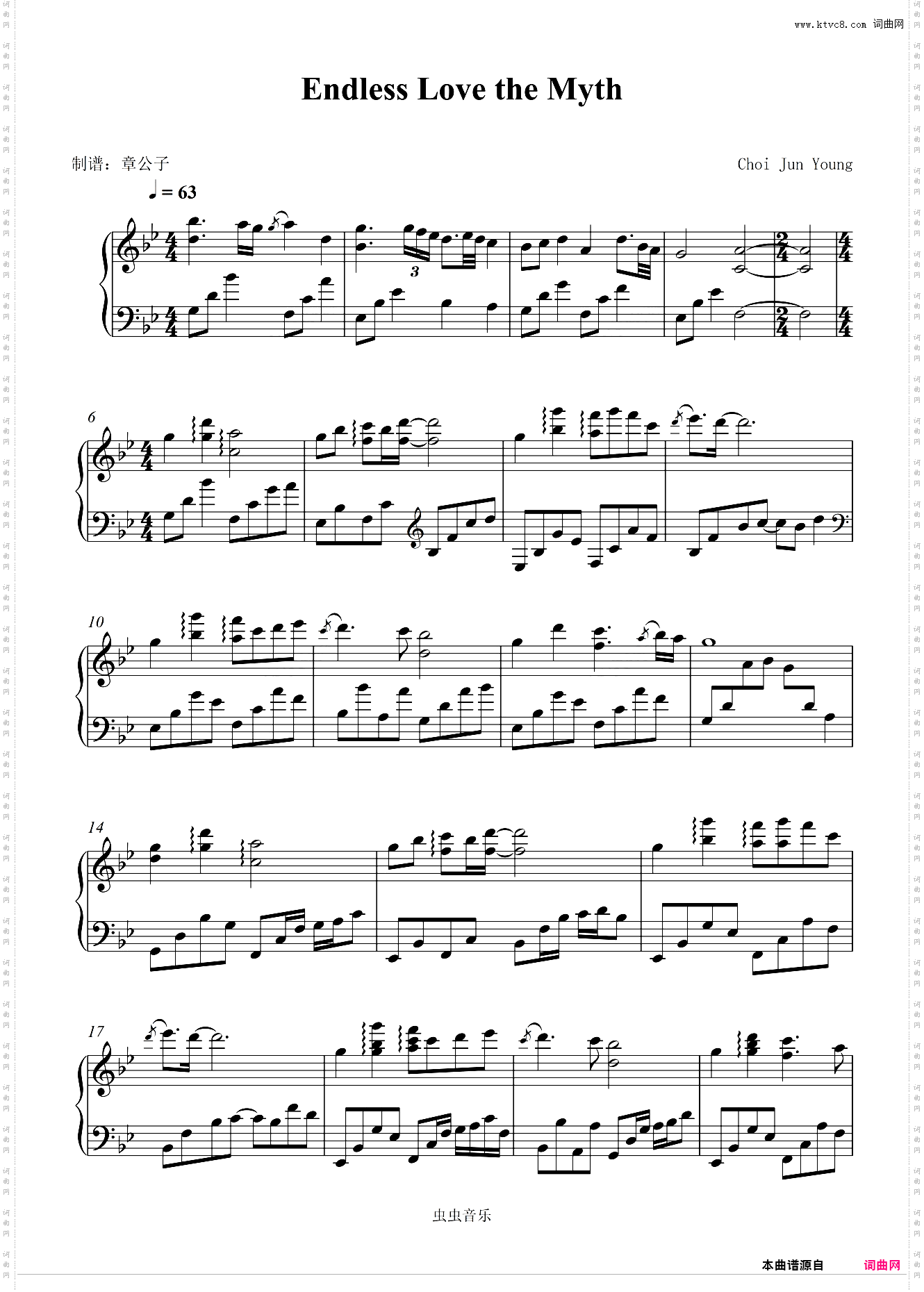 《Endless Love the Myth》神话主题曲钢琴版 章公子扒谱自Eric Piano Love版