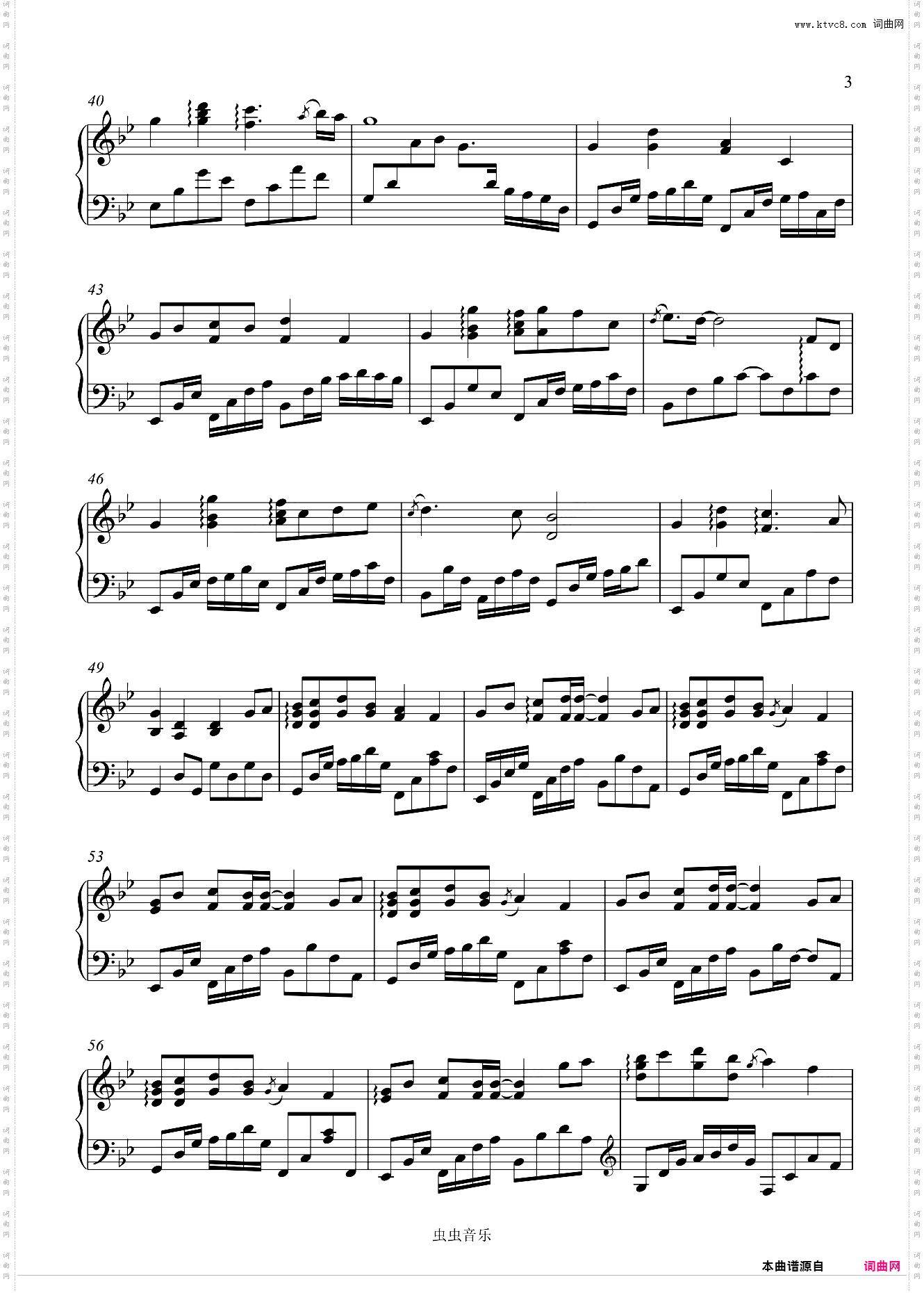 《Endless Love the Myth》神话主题曲钢琴版 章公子扒谱自Eric Piano Love版