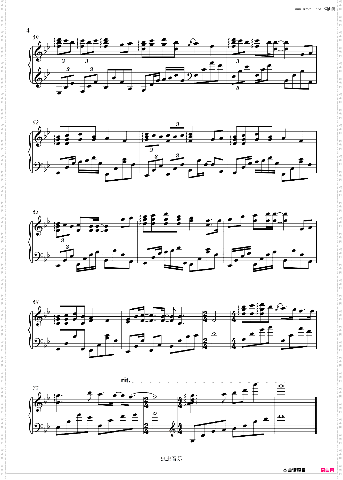 《Endless Love the Myth》神话主题曲钢琴版 章公子扒谱自Eric Piano Love版