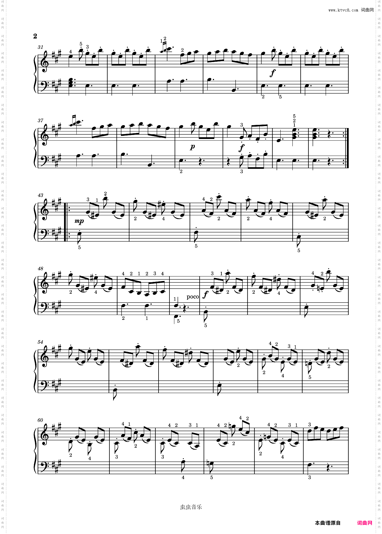 A大调小奏鸣曲SONATA-多梅尼科·契玛罗萨Domenico Cimarosa
