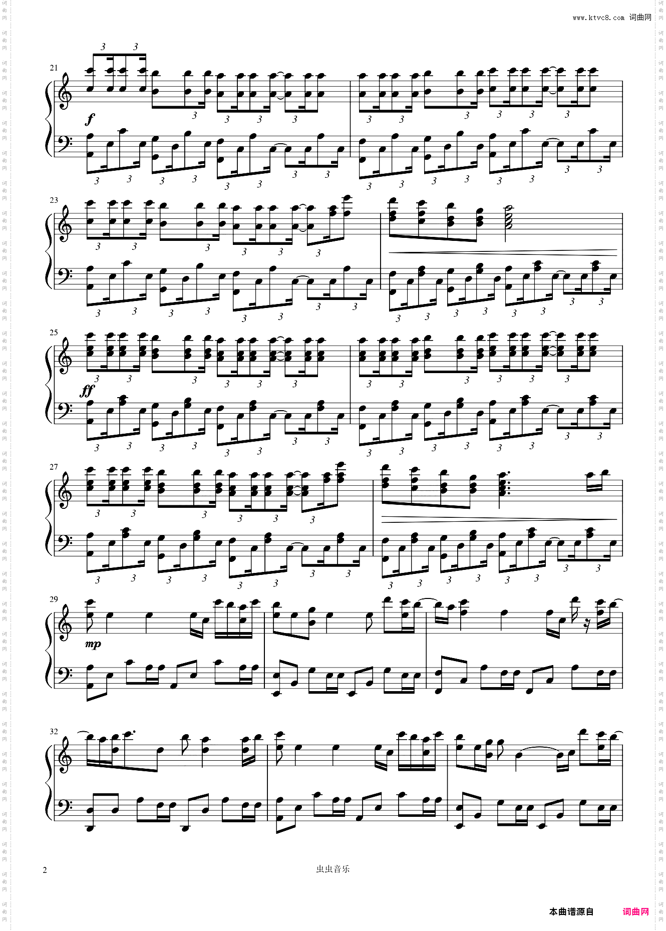 IgniteK-391 ft Alan Walker, Julie Bergan and Seungri