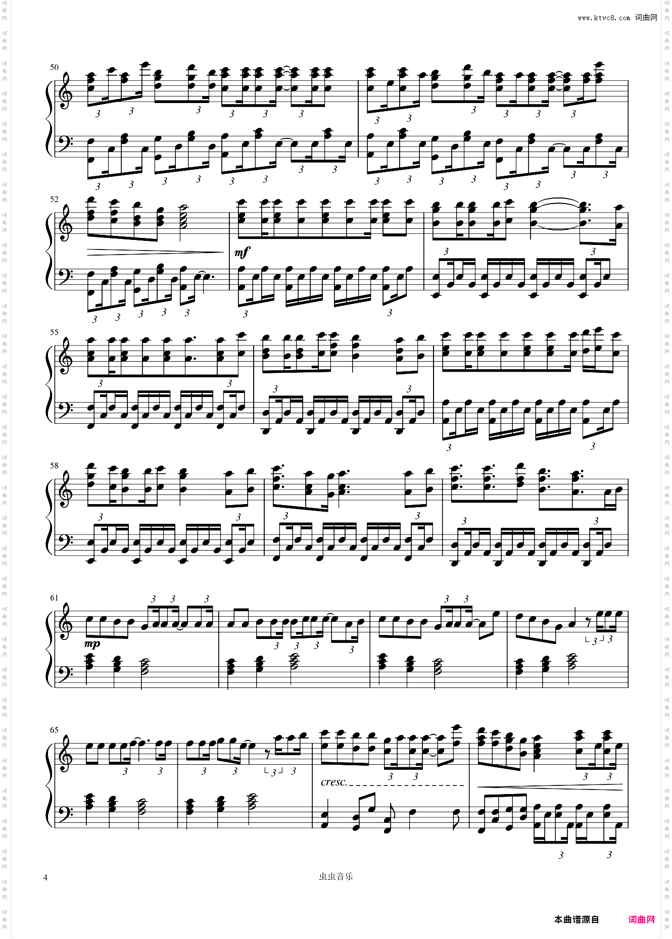 IgniteK-391 ft Alan Walker, Julie Bergan and Seungri