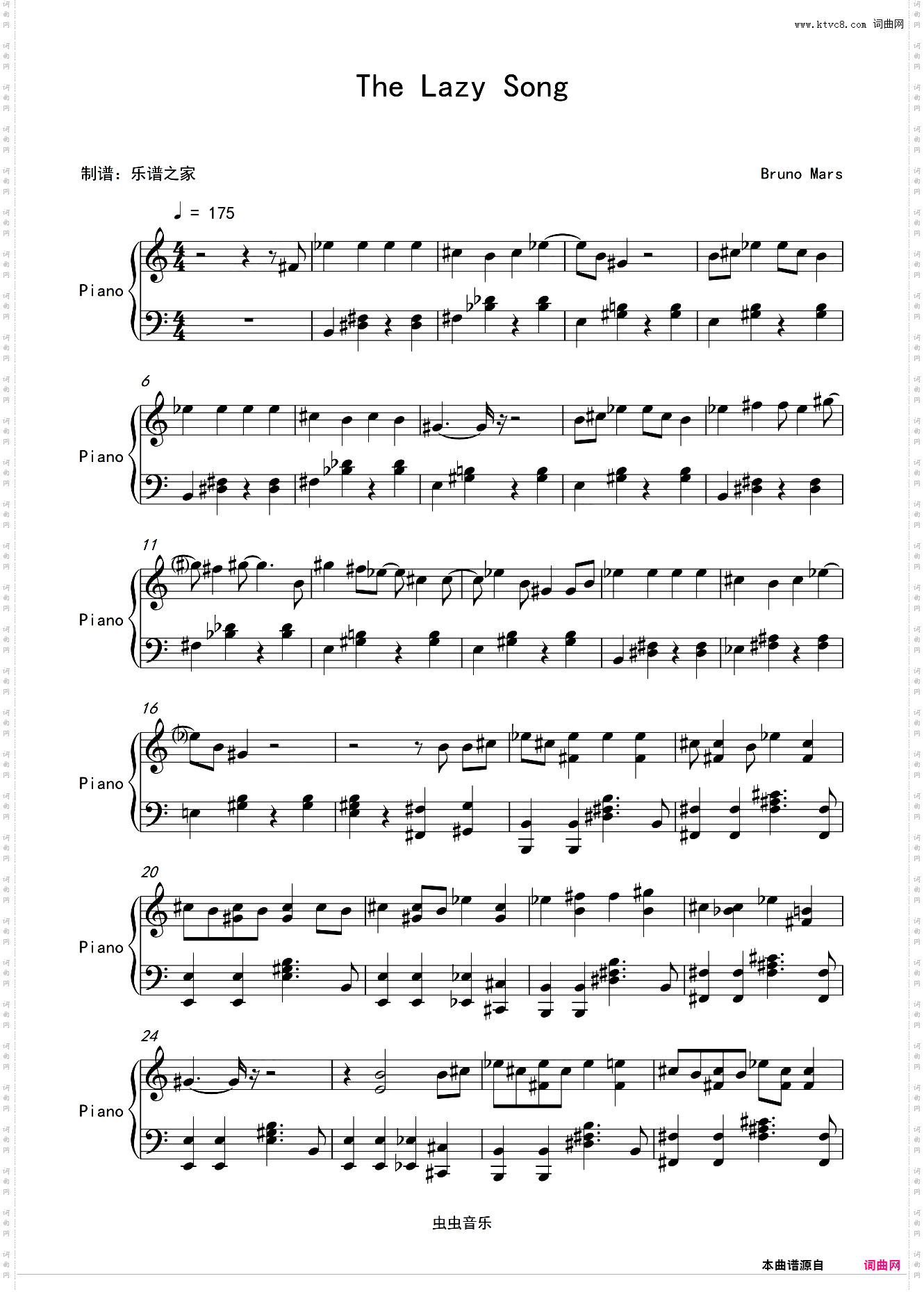 Bruno Mars “The Lazy Song”懒人之歌 独奏钢琴谱 高清谱