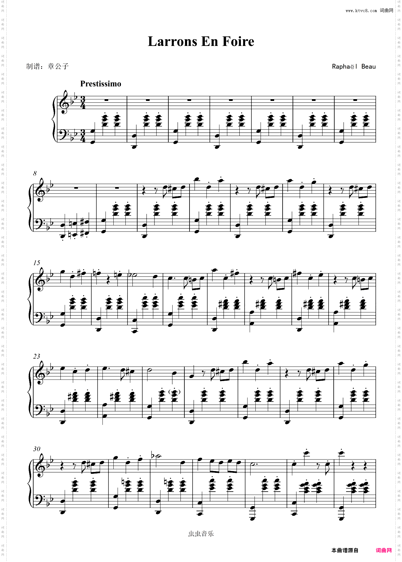 Larrons En Foire 《尽情游戏》主题曲 - Rapha?l Beau 独奏谱