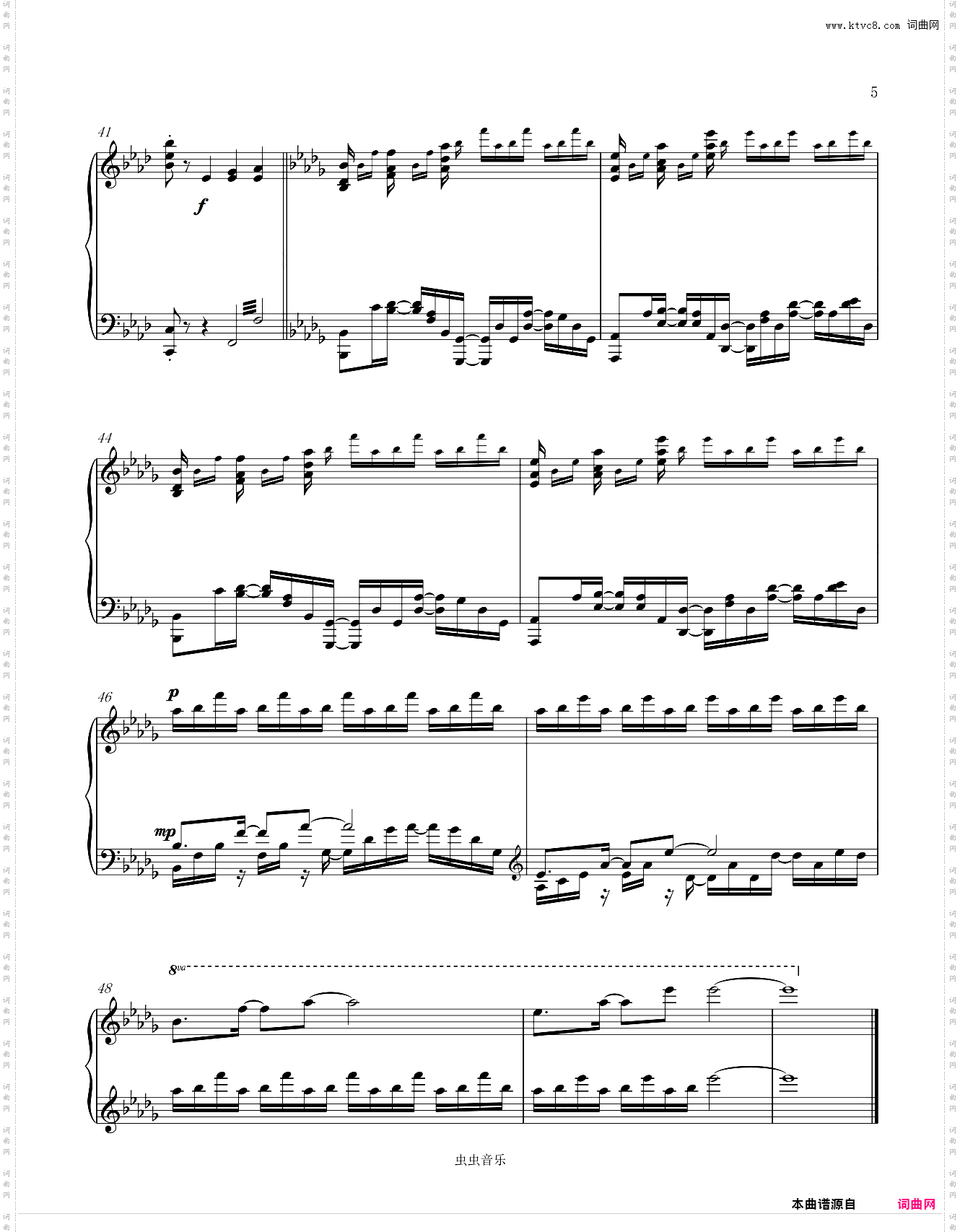Heikousen -【极致治愈钢琴曲】