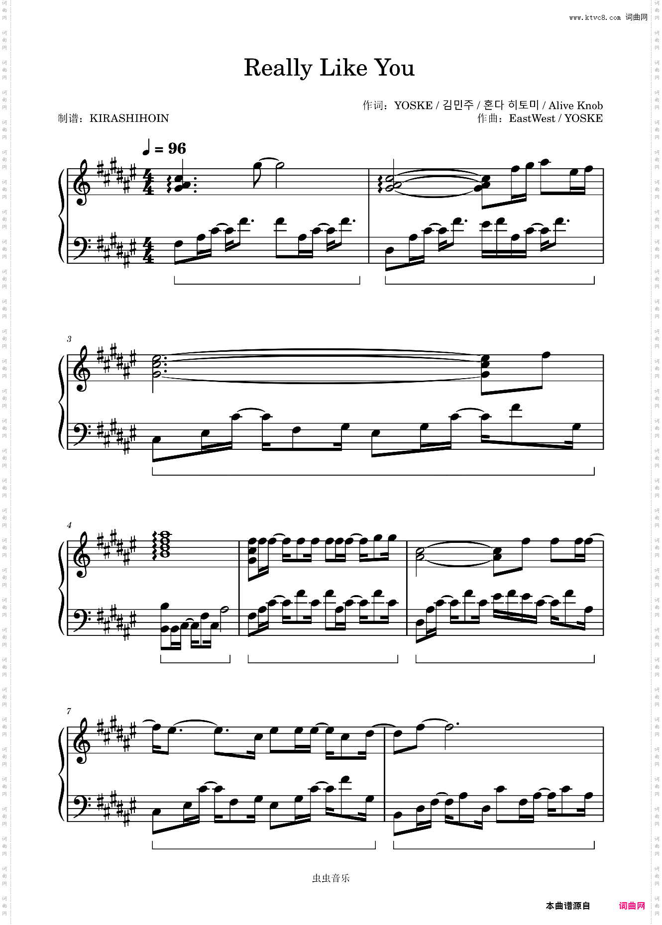 Really Like You【原调】 - IZ*ONE