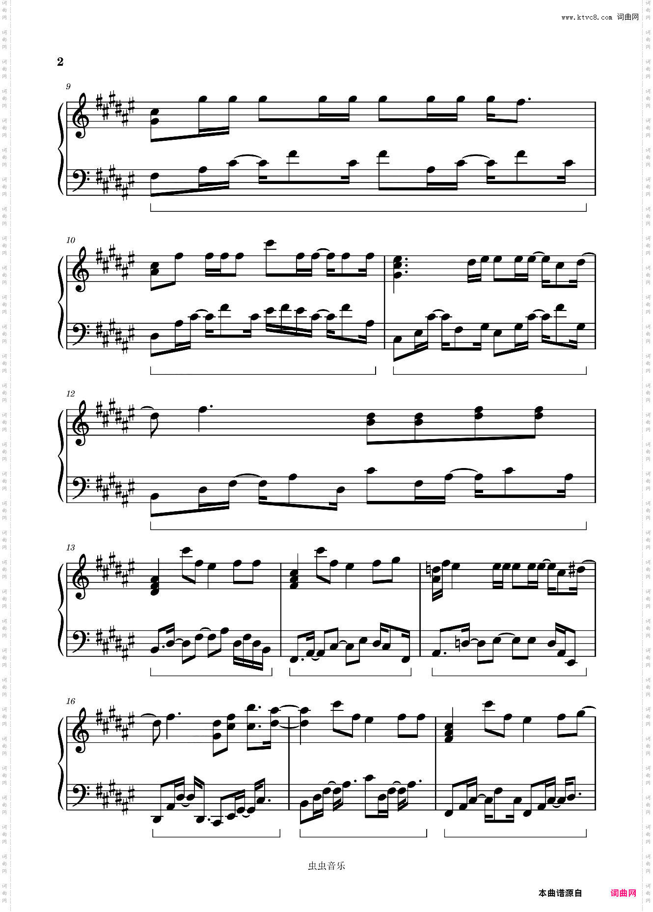 Really Like You【原调】 - IZ*ONE