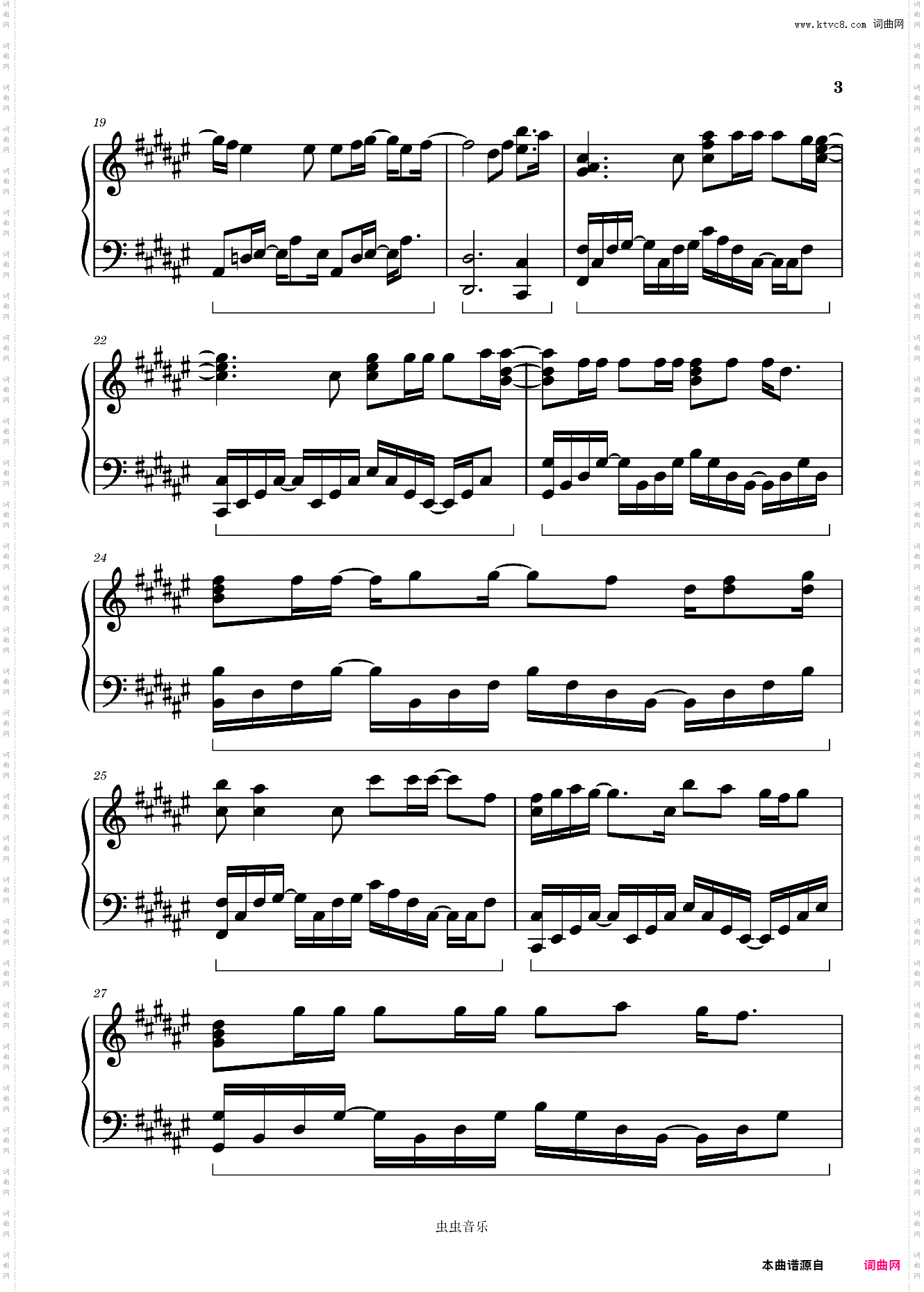 Really Like You【原调】 - IZ*ONE