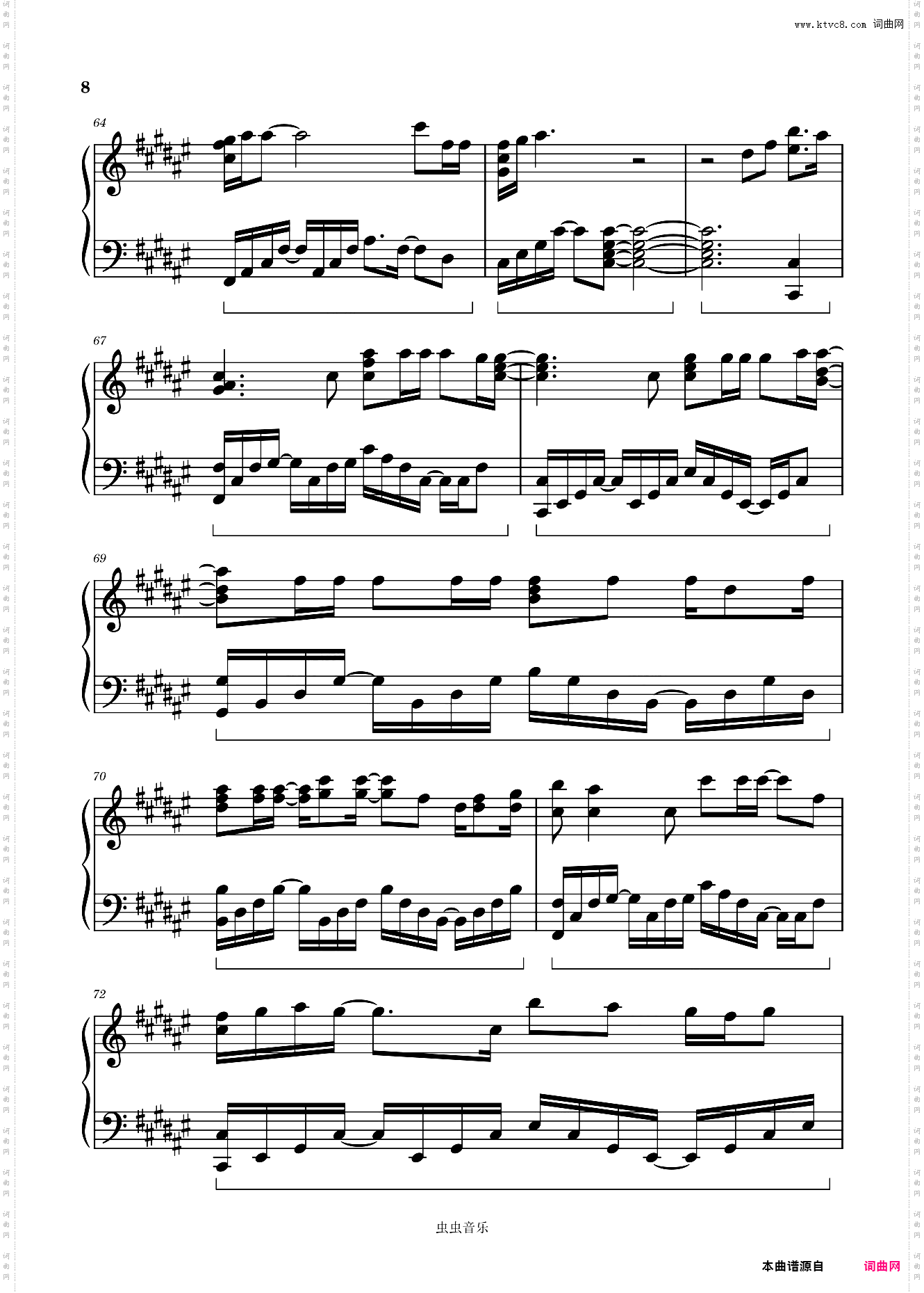 Really Like You【原调】 - IZ*ONE