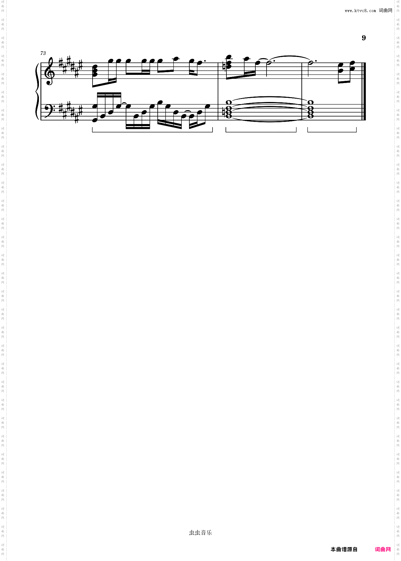 Really Like You【原调】 - IZ*ONE