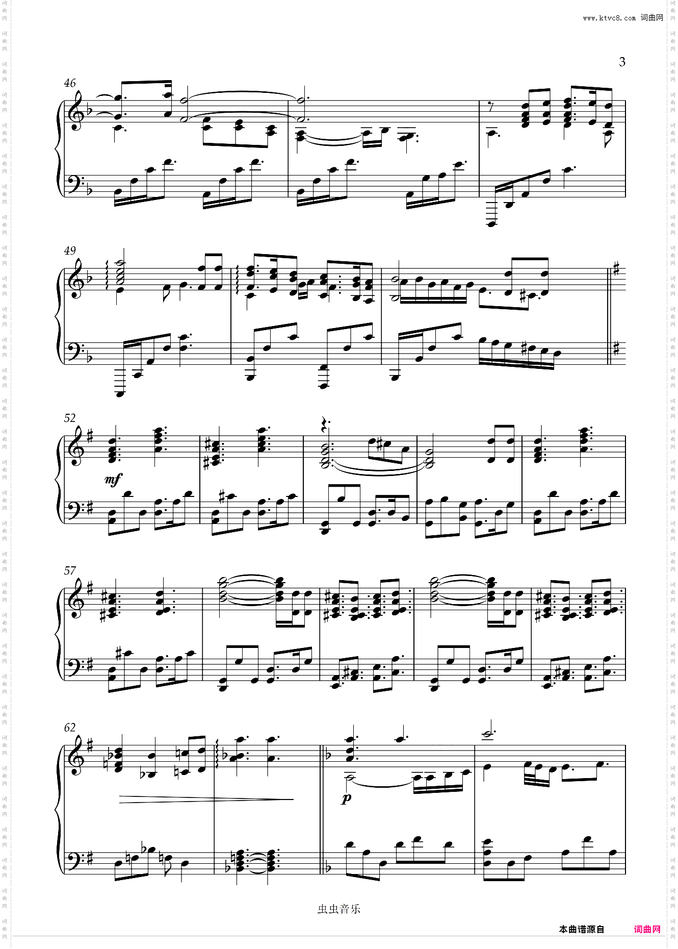 Only Hope-【好听到爆炸纯音乐】