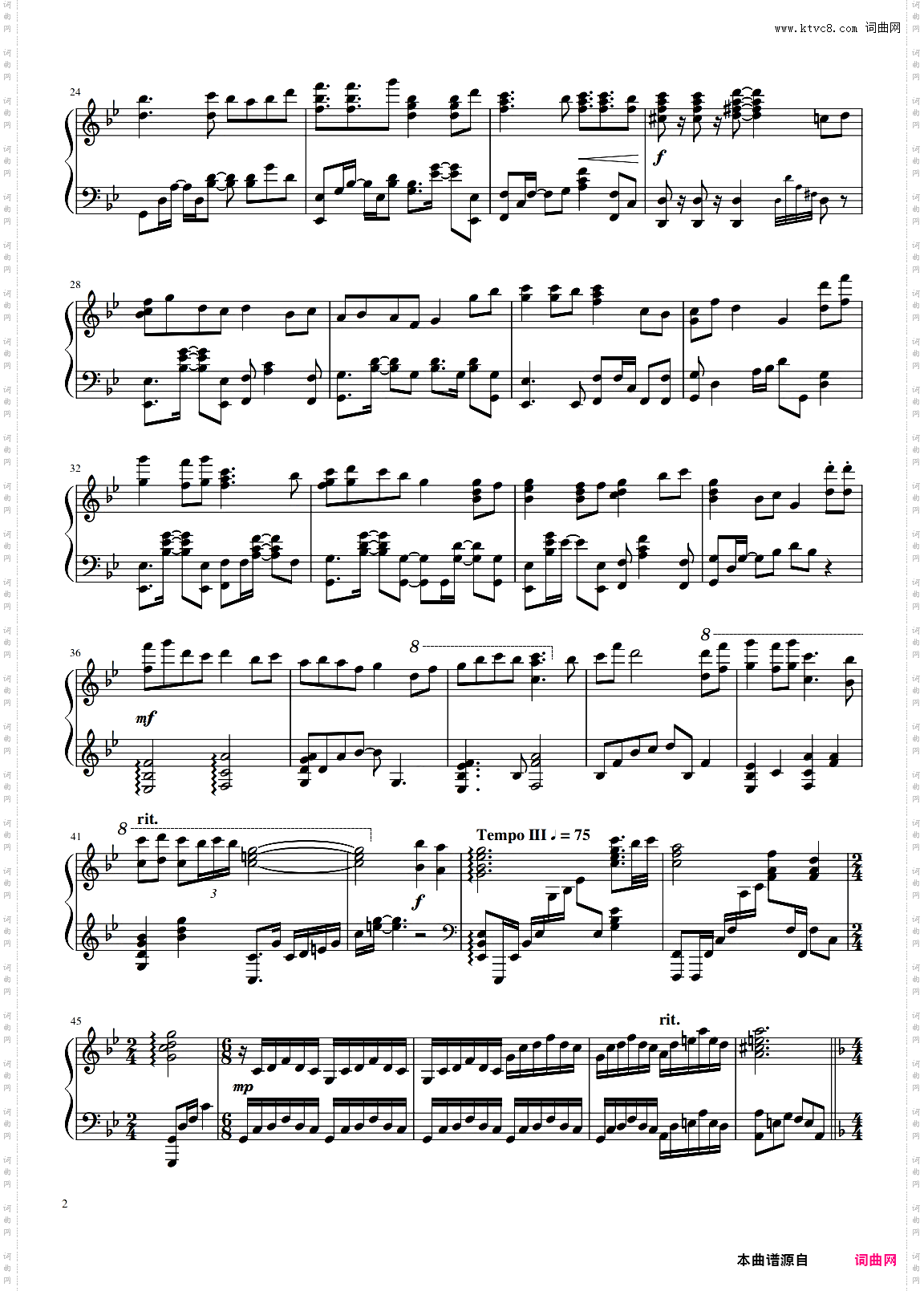 【Animenz东方组曲02】Touhou Medley 免费谱