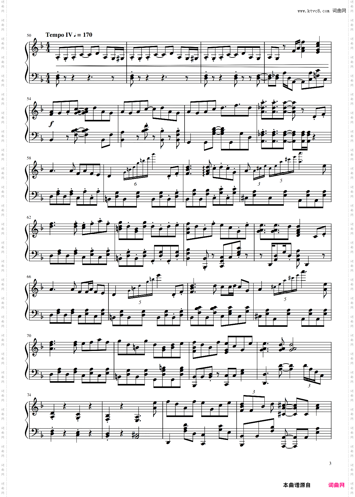【Animenz东方组曲02】Touhou Medley 免费谱