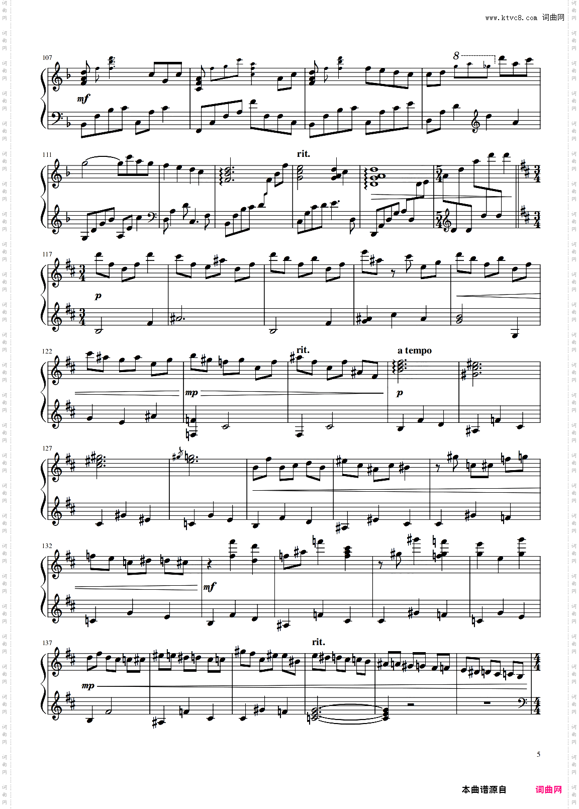 【Animenz东方组曲02】Touhou Medley 免费谱