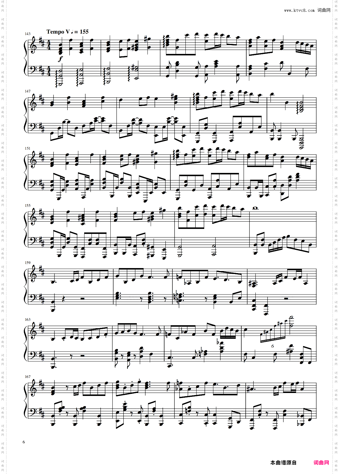 【Animenz东方组曲02】Touhou Medley 免费谱