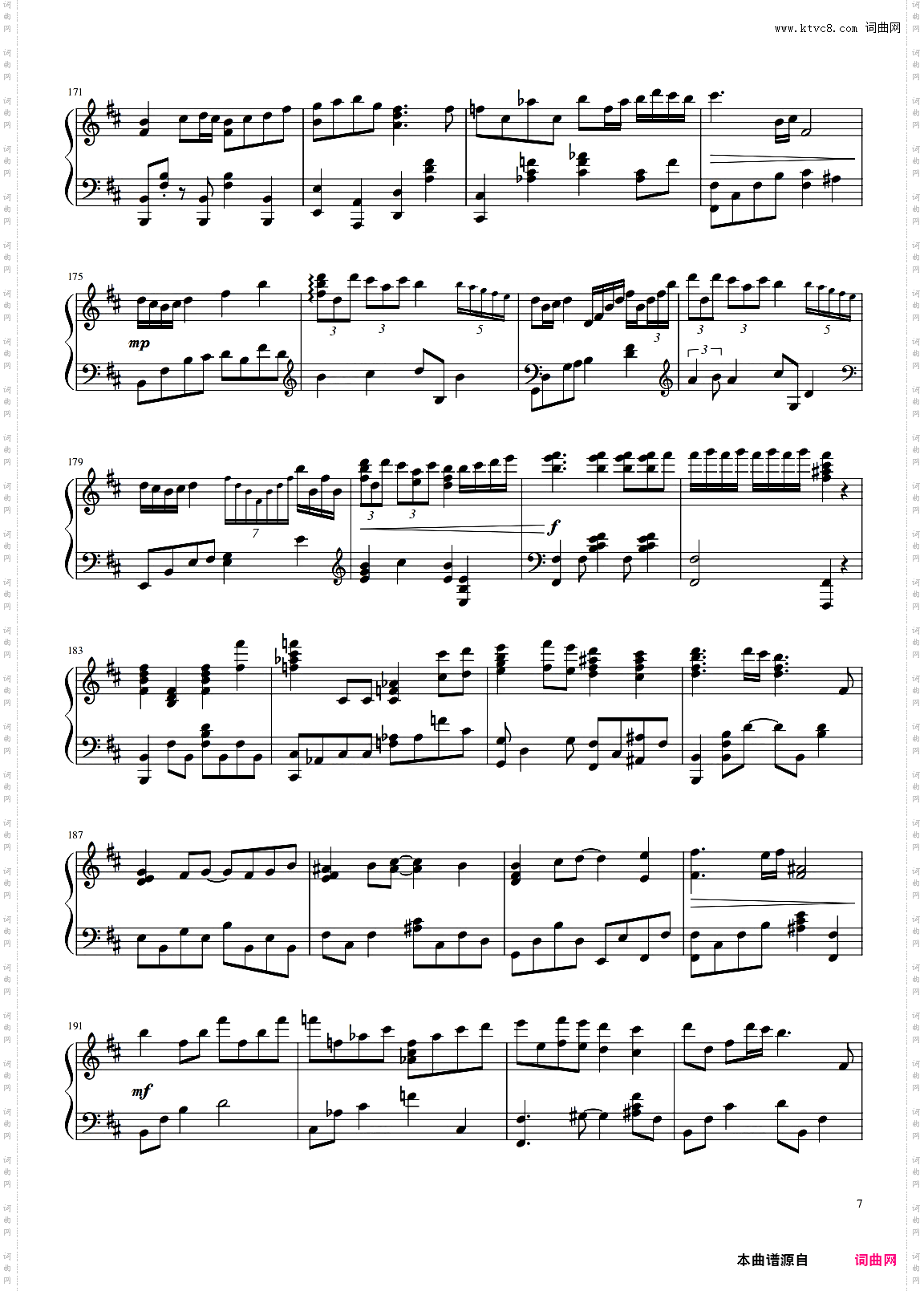 【Animenz东方组曲02】Touhou Medley 免费谱