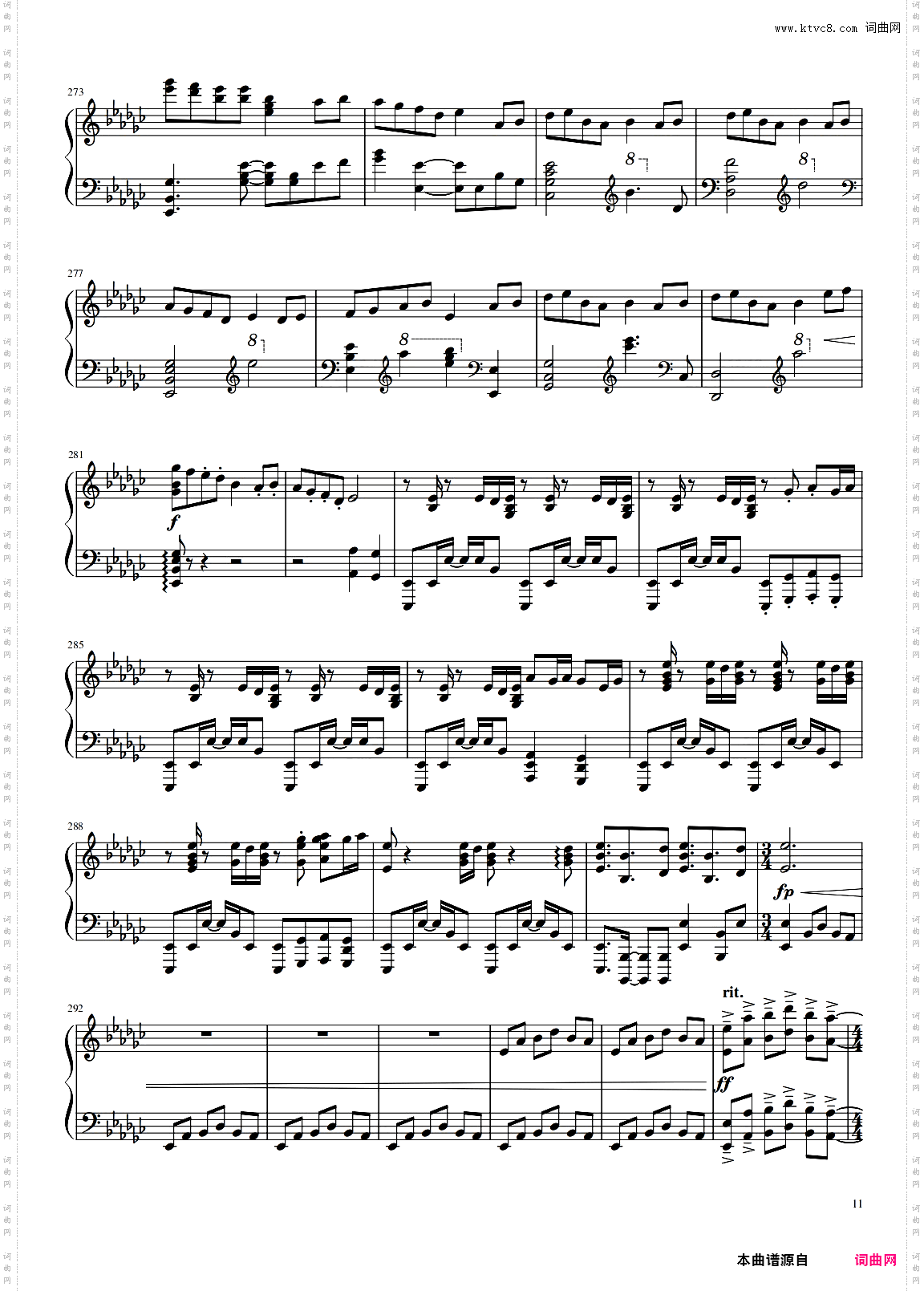 【Animenz东方组曲02】Touhou Medley 免费谱