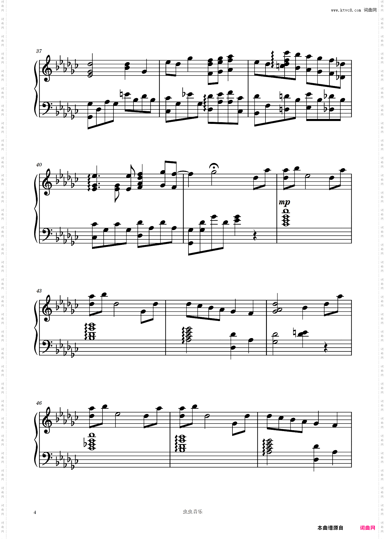 空に光る/天空中闪烁着光《团子大家族/CLANNAD》插曲