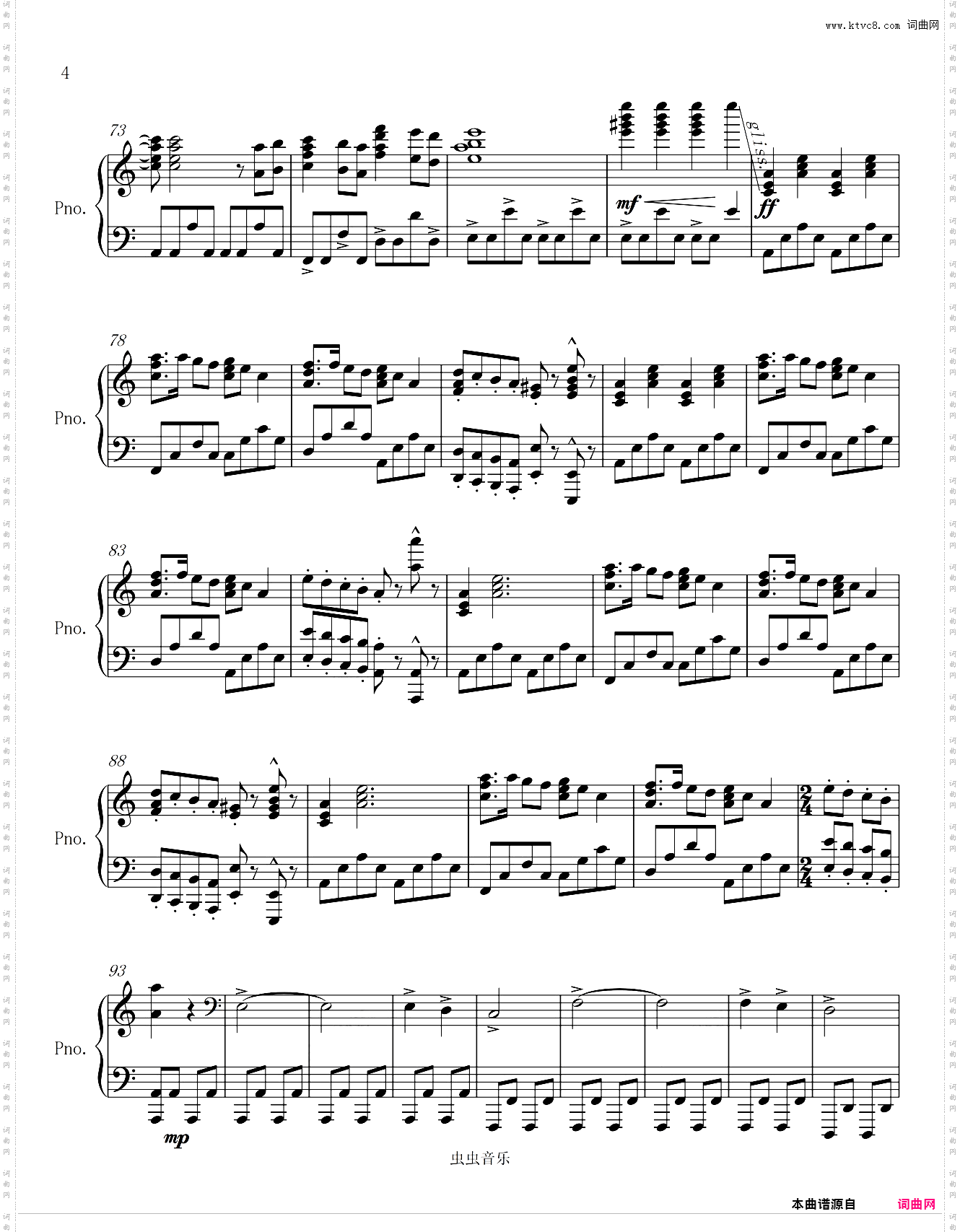 Moskau-莫斯科
