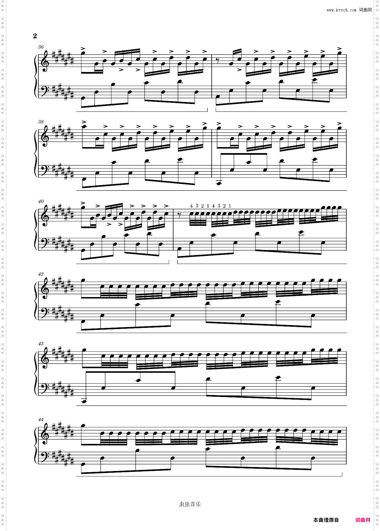 Between Worlds免费好听困难版
