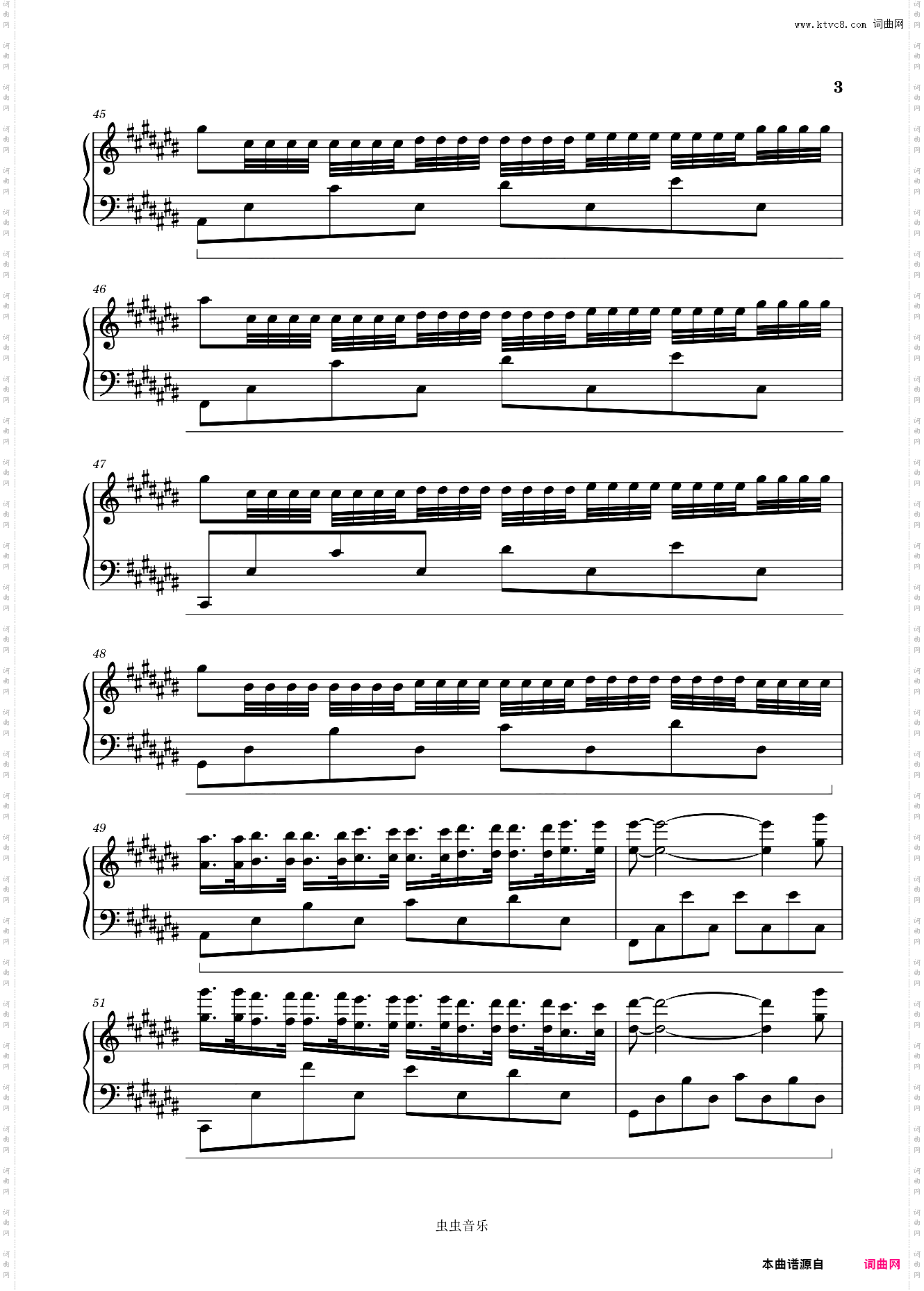 Between Worlds免费好听困难版