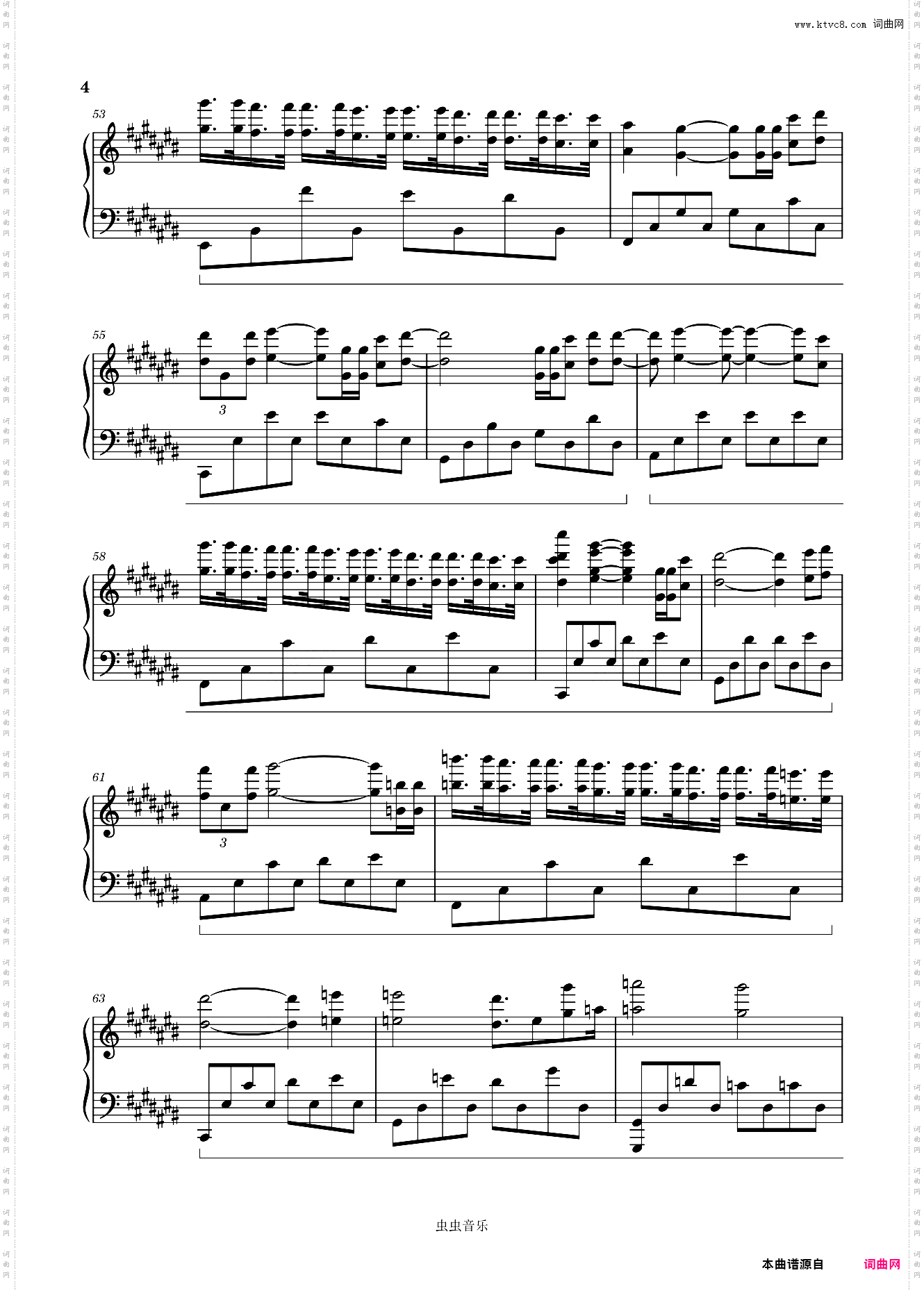 Between Worlds免费好听困难版