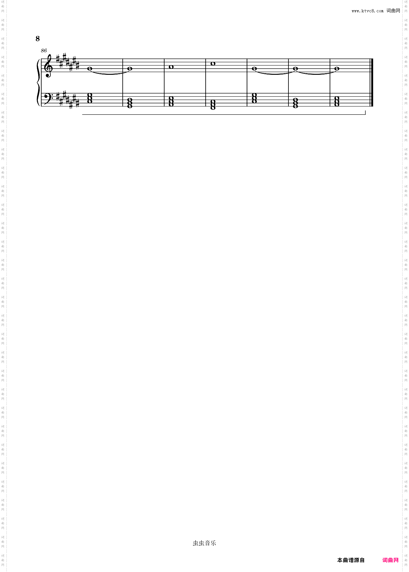Between Worlds免费好听困难版