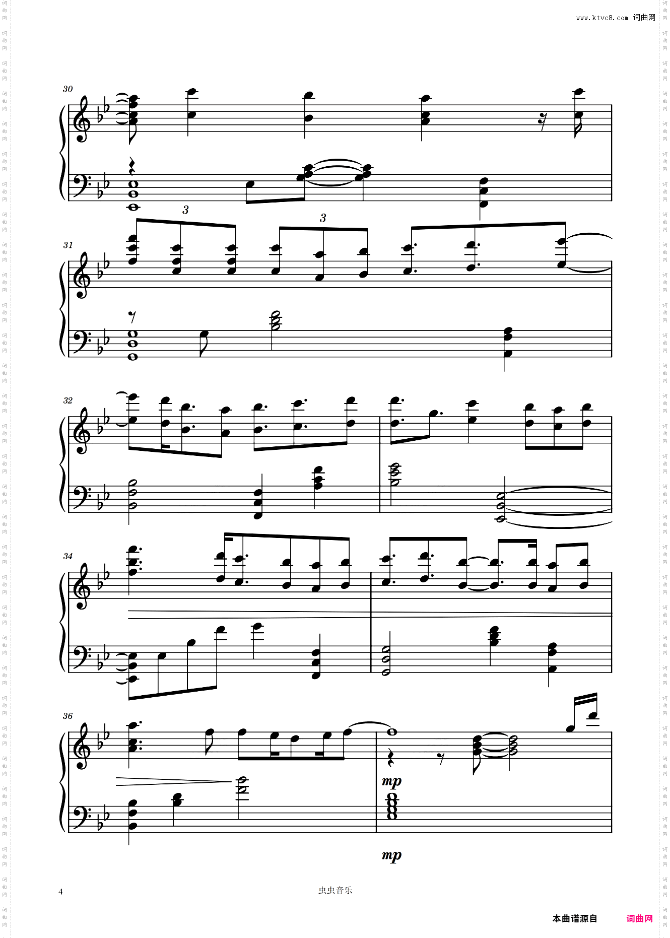 镜面之波/鏡面の波《宝石之国》OP