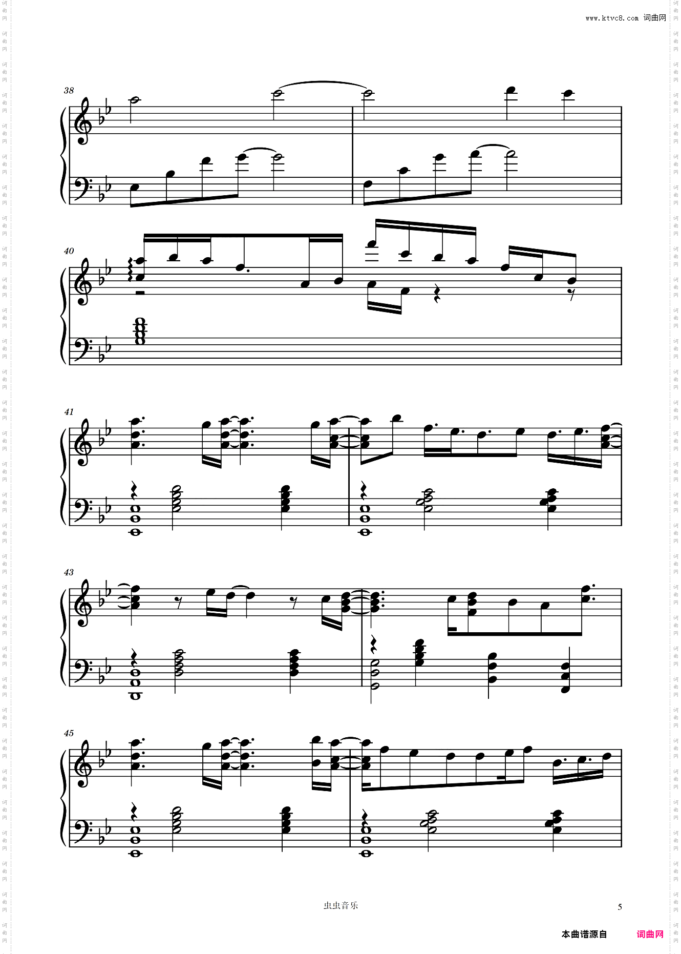 镜面之波/鏡面の波《宝石之国》OP