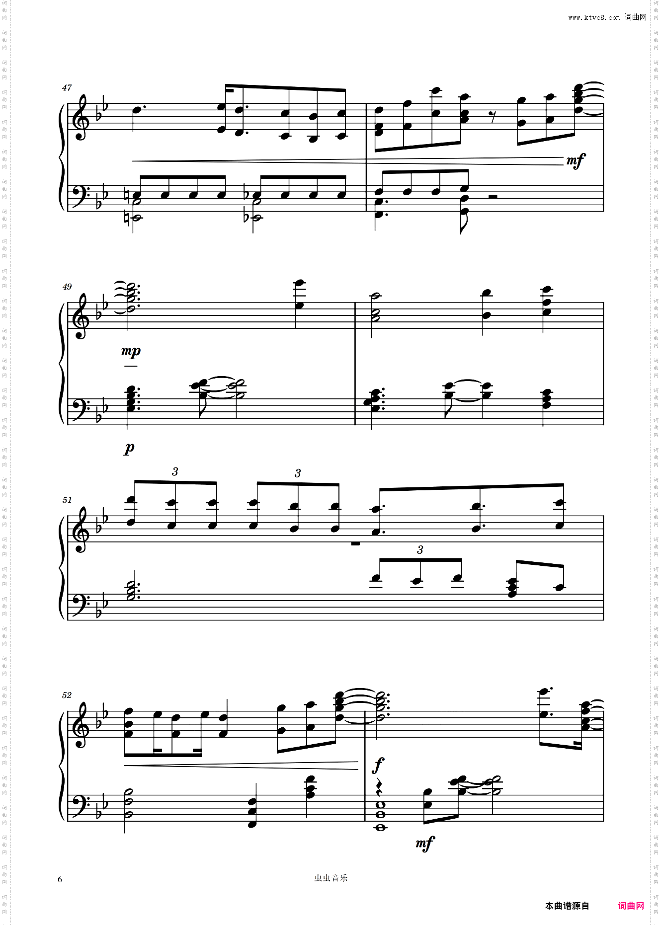 镜面之波/鏡面の波《宝石之国》OP