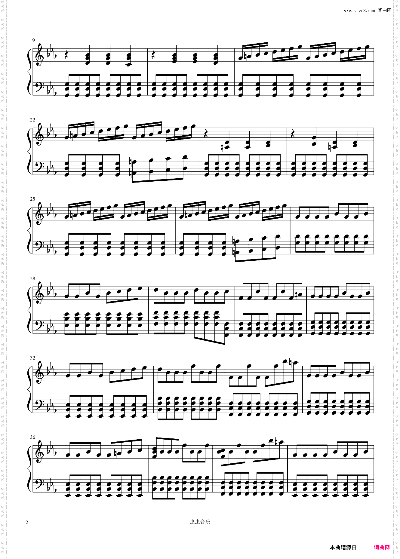 Strength of a thousand menTwo Steps From Hell