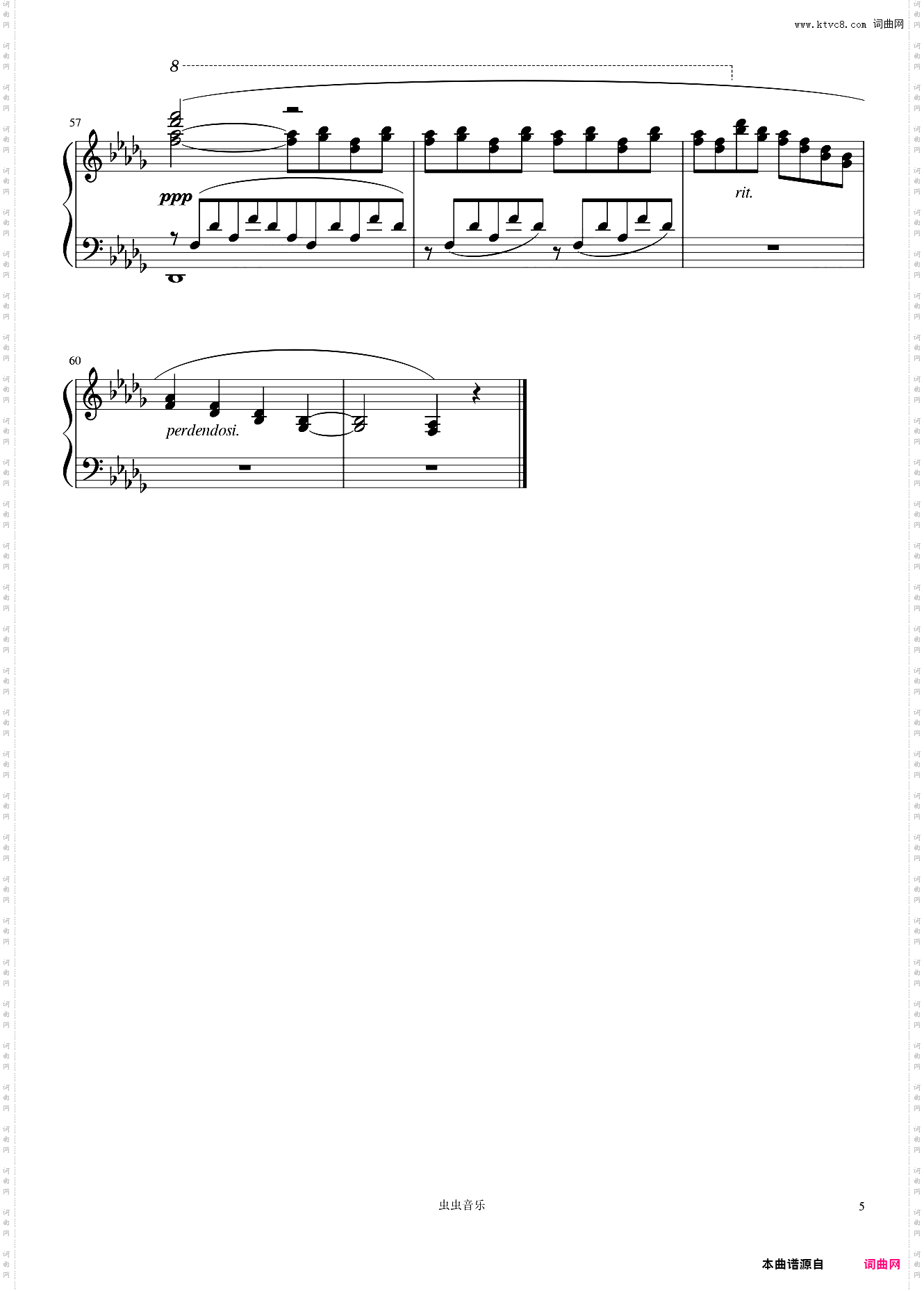 安慰 李斯特 S·172 No·3
