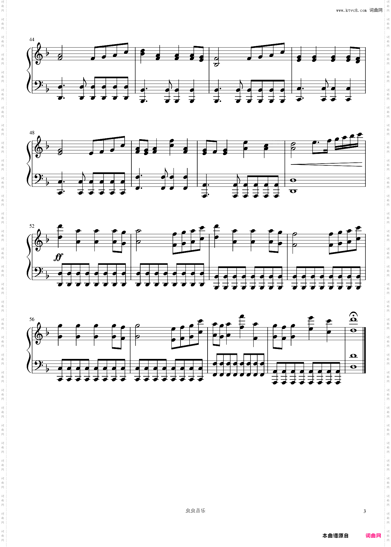 Star Sky星空-Two Steps From Hell