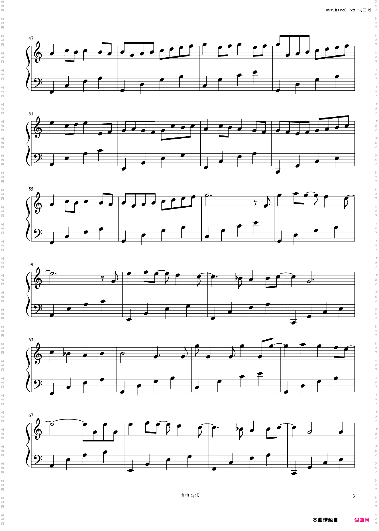 卡农-Brian Crain改编版