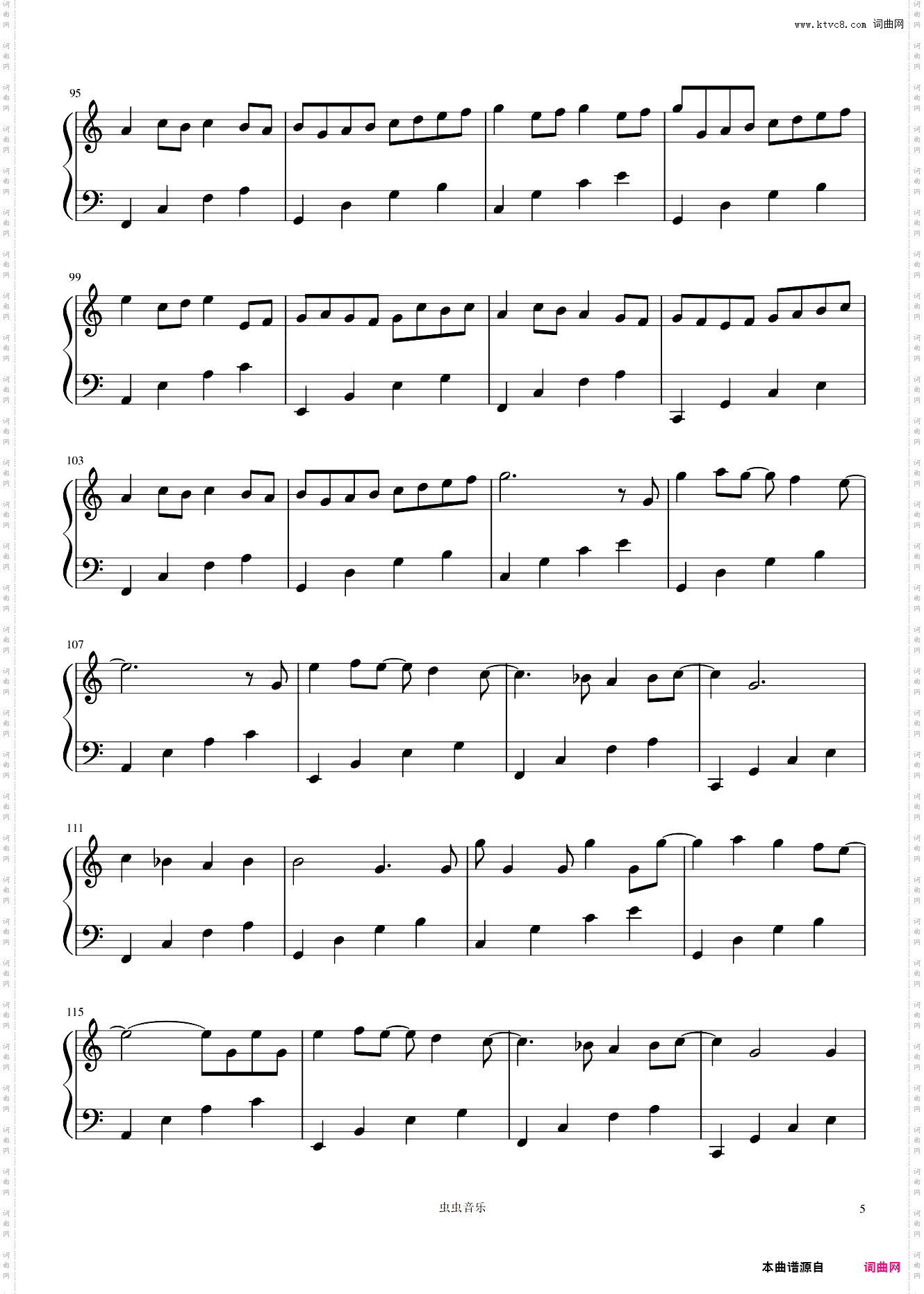 卡农-Brian Crain改编版
