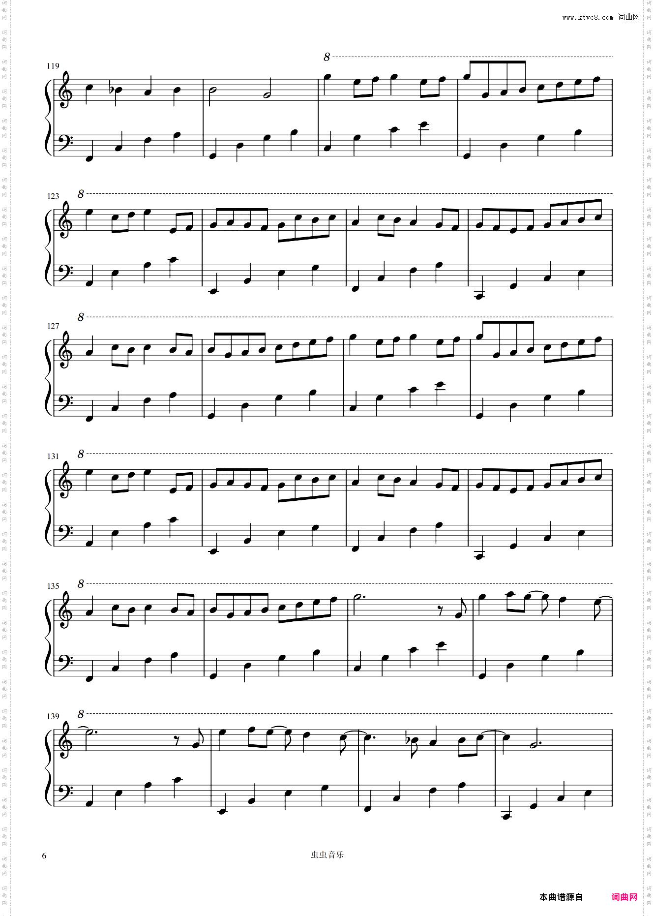 卡农-Brian Crain改编版